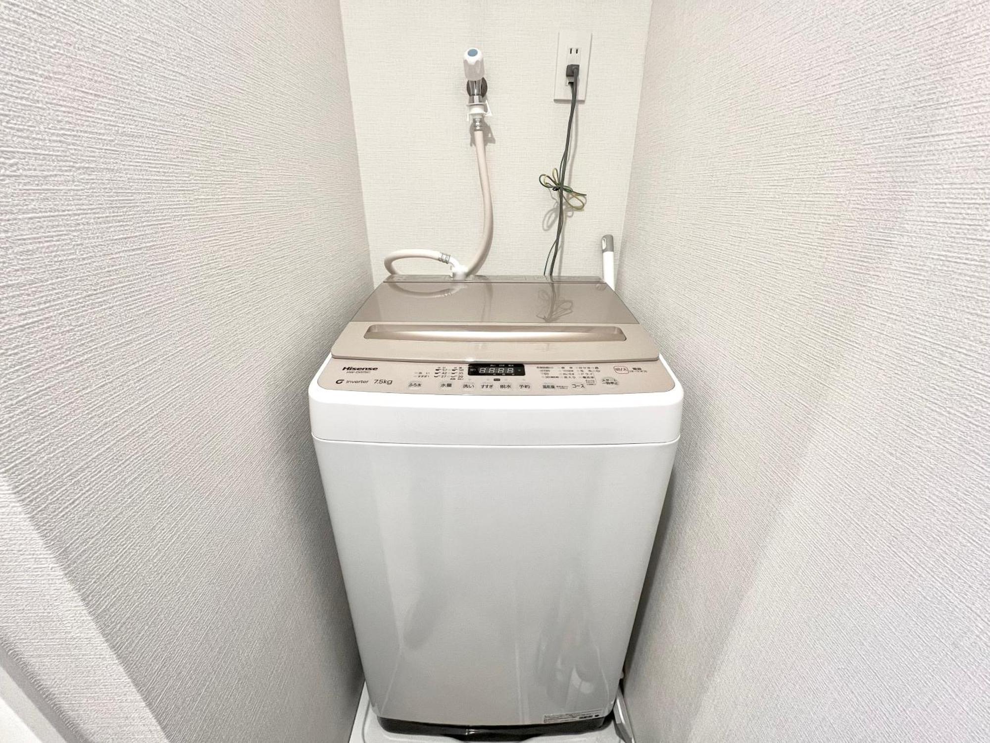 Kojima House * Tokyo