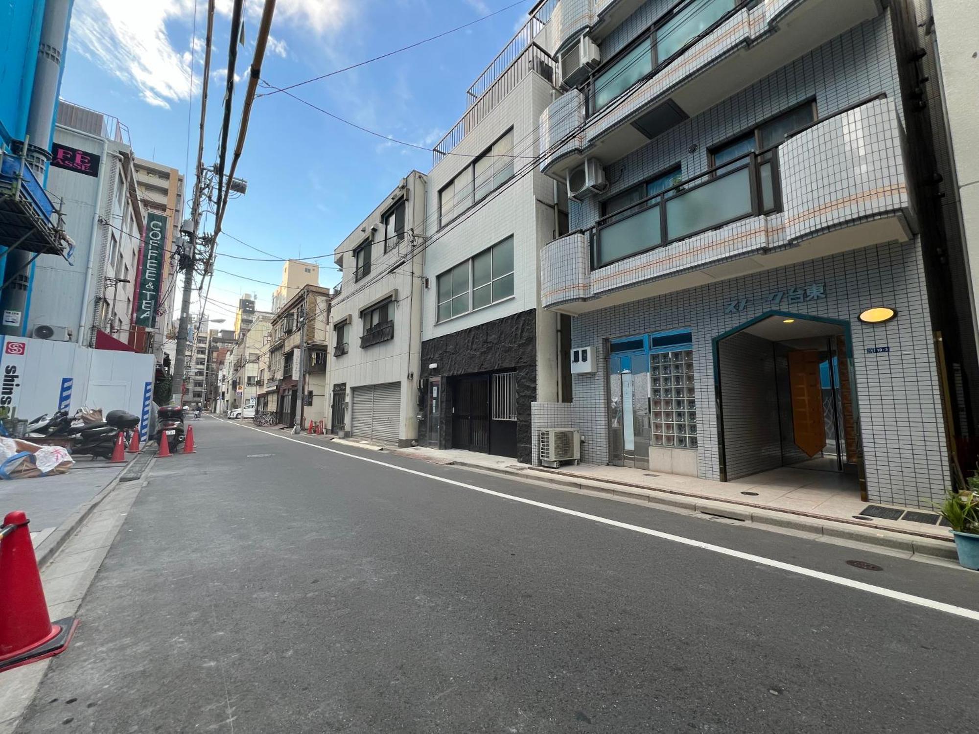 Kojima House * Tokyo