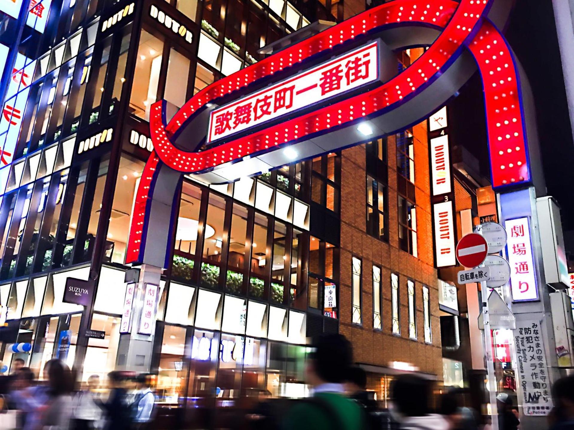 Apartment Shinjuku Kabukicho! Shinjuku Center新宿中心! !3min Walk! Jr 新宿!地铁站步行3分! 新宿歌舞伎!著名连锁大型公寓!一层24小时保安常驻! 624 *