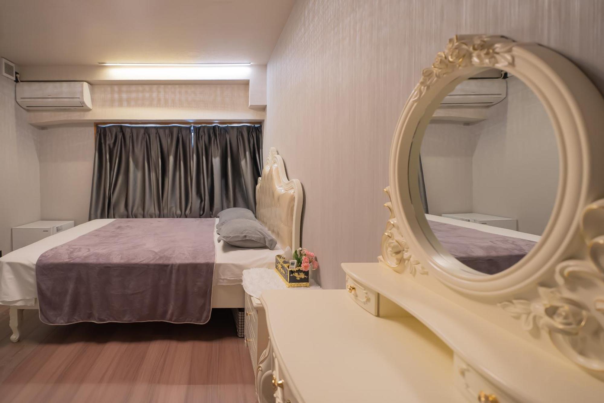 Guest house Nippori The *
