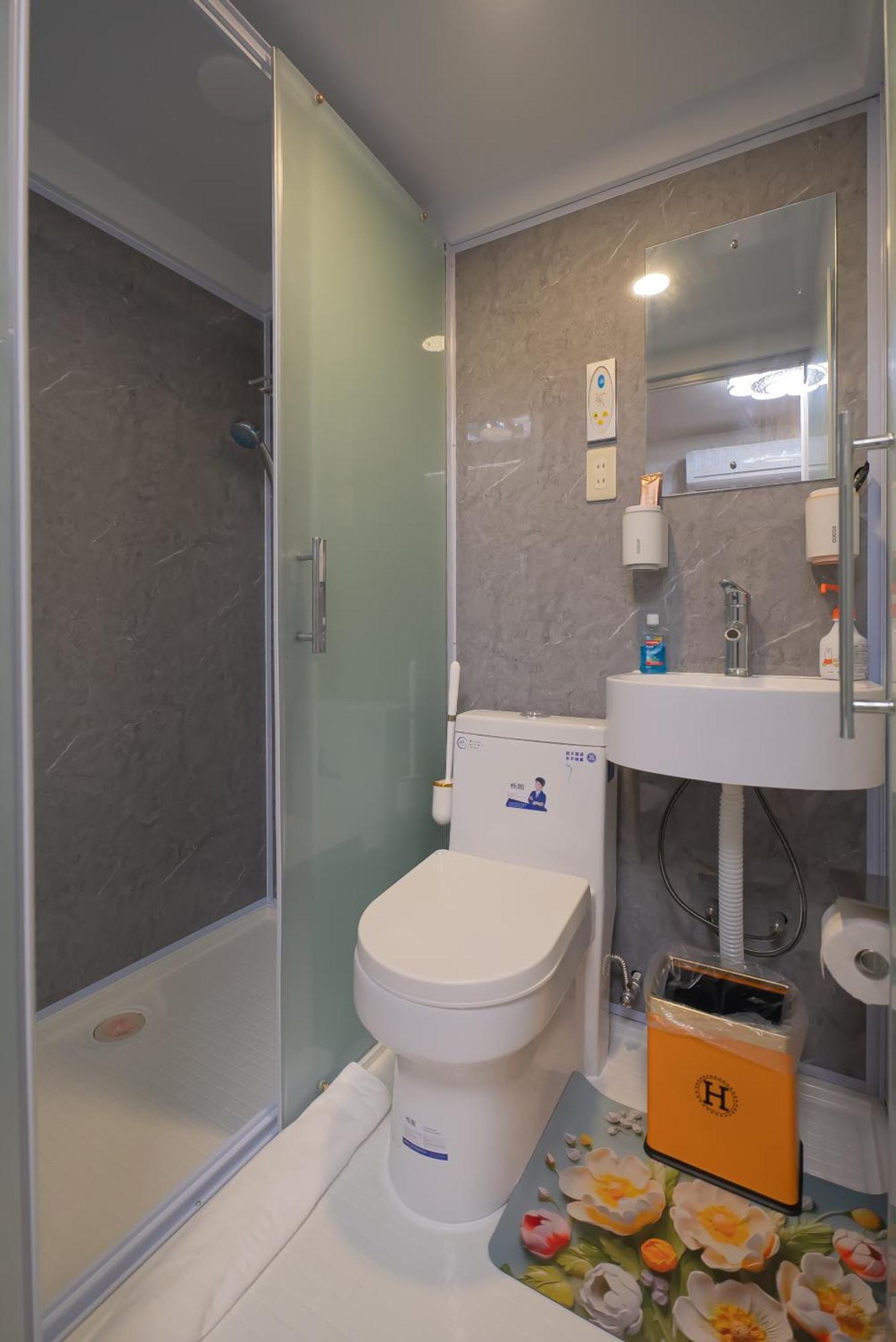 Guest house Nippori The