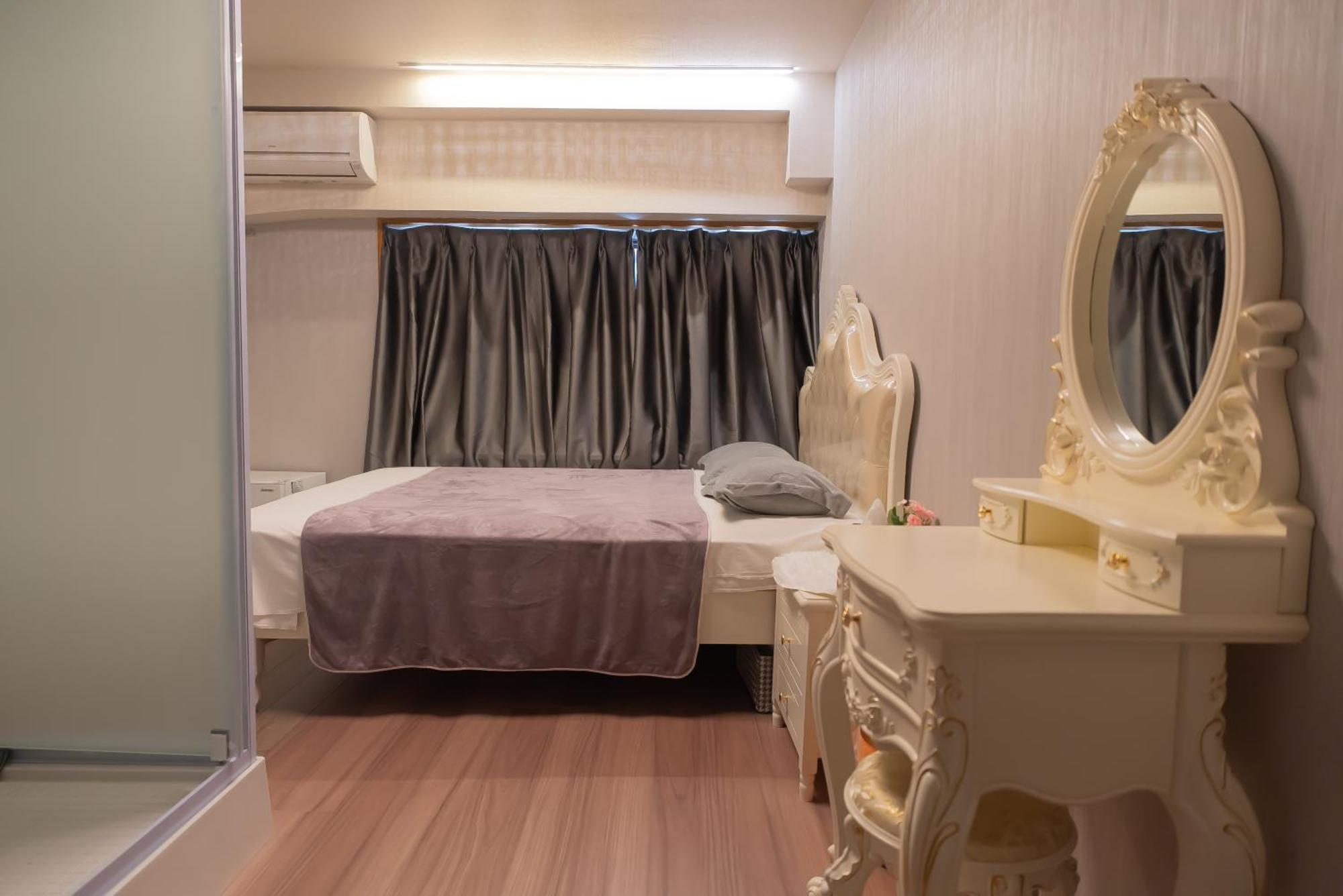 Nippori The Guest house Tokyo