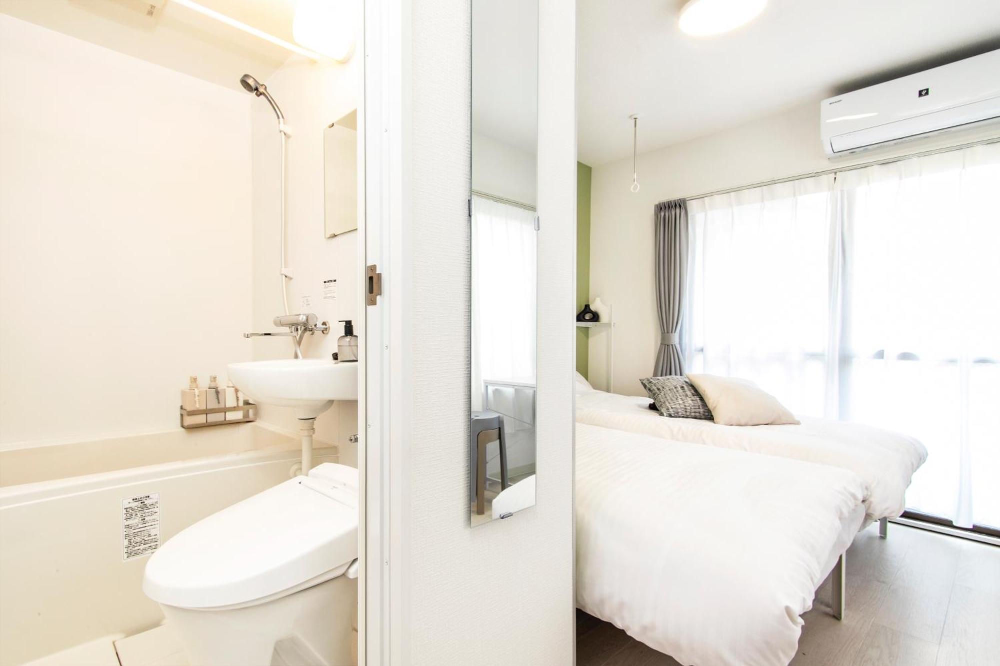 Fika Shibuya Honmachi 202 Apartment