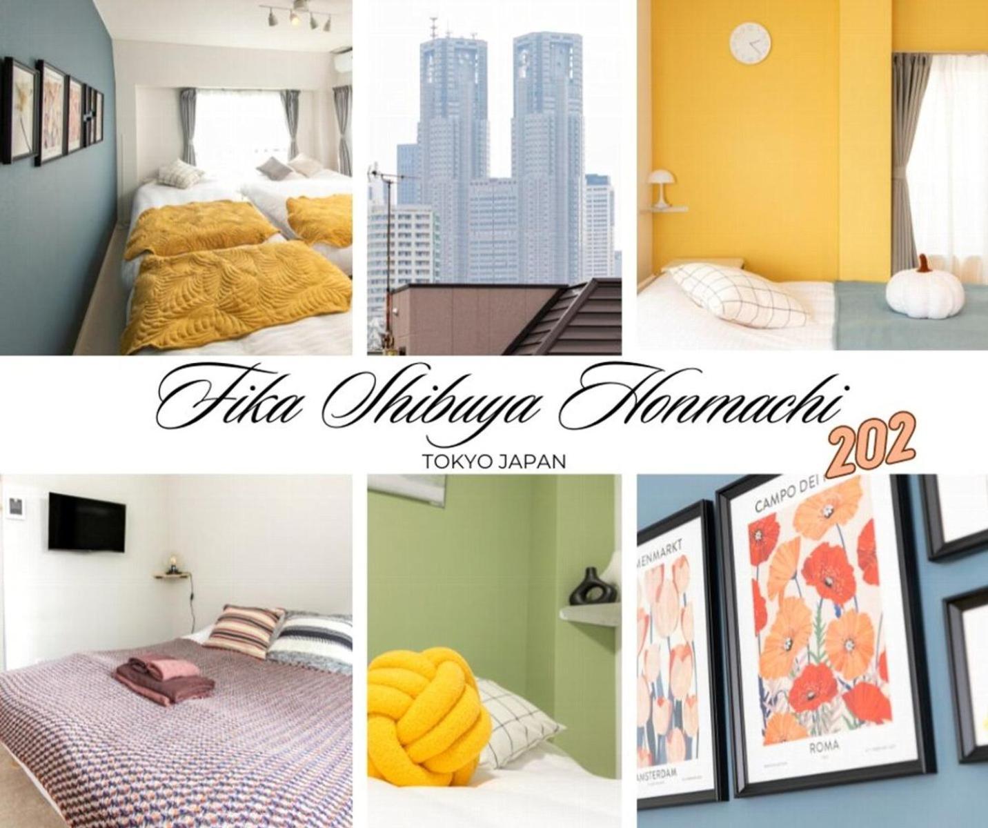 Apartment Fika Shibuya Honmachi 202 *