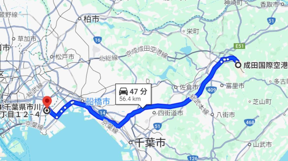 Push House 浦安 Tokyo