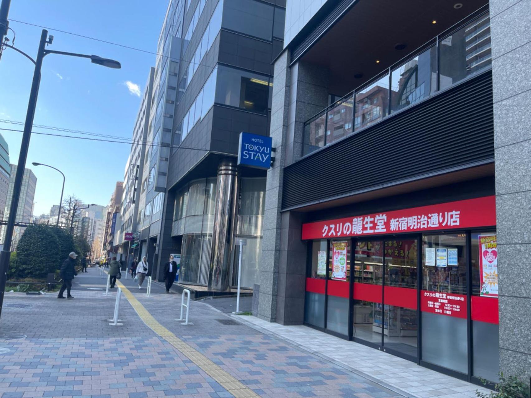 Apartment 新宿歌舞伎町 东新宿车站步行5分钟 直达涩谷 银座 上野 距离伊势丹百货徒步8分钟