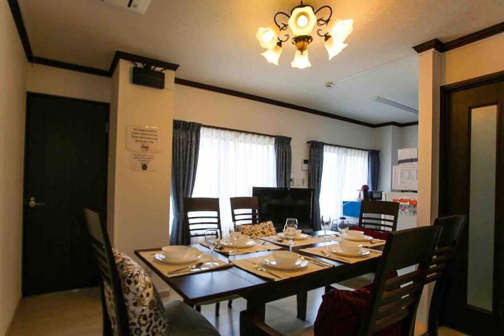 華音 Apartment
