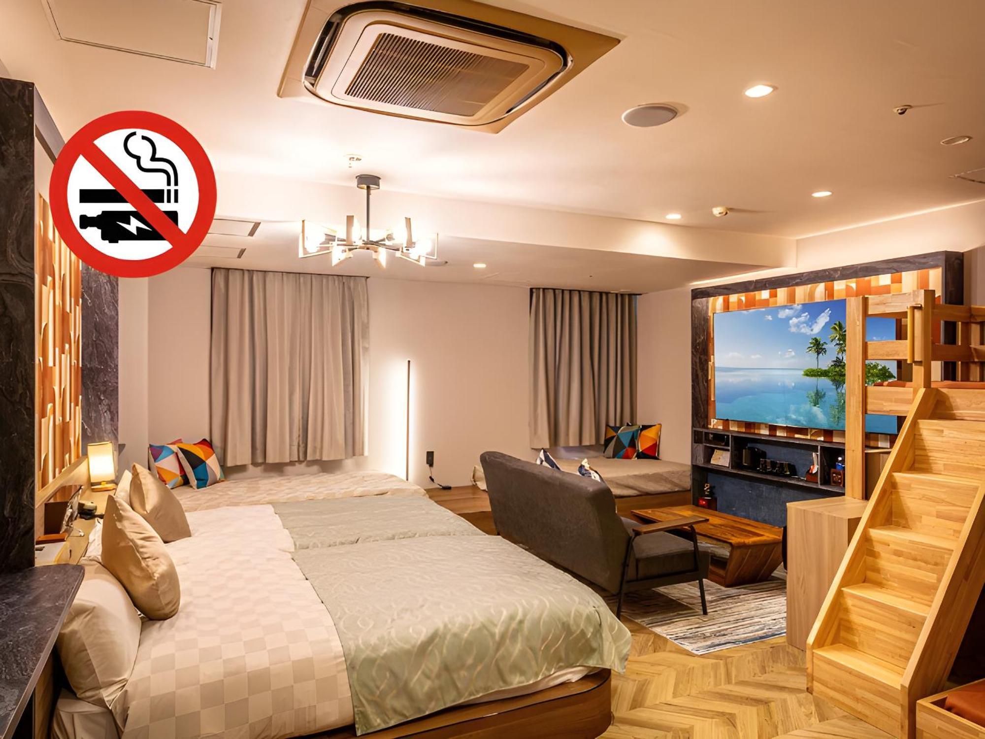 Balian Shinjuku Honten (adults Only) Hotel 3*