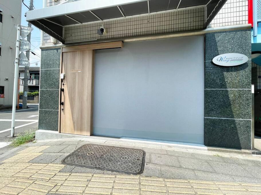 Apartment 10min Toasakusa Japanese Style 1ldk Max10ppl Tokyo