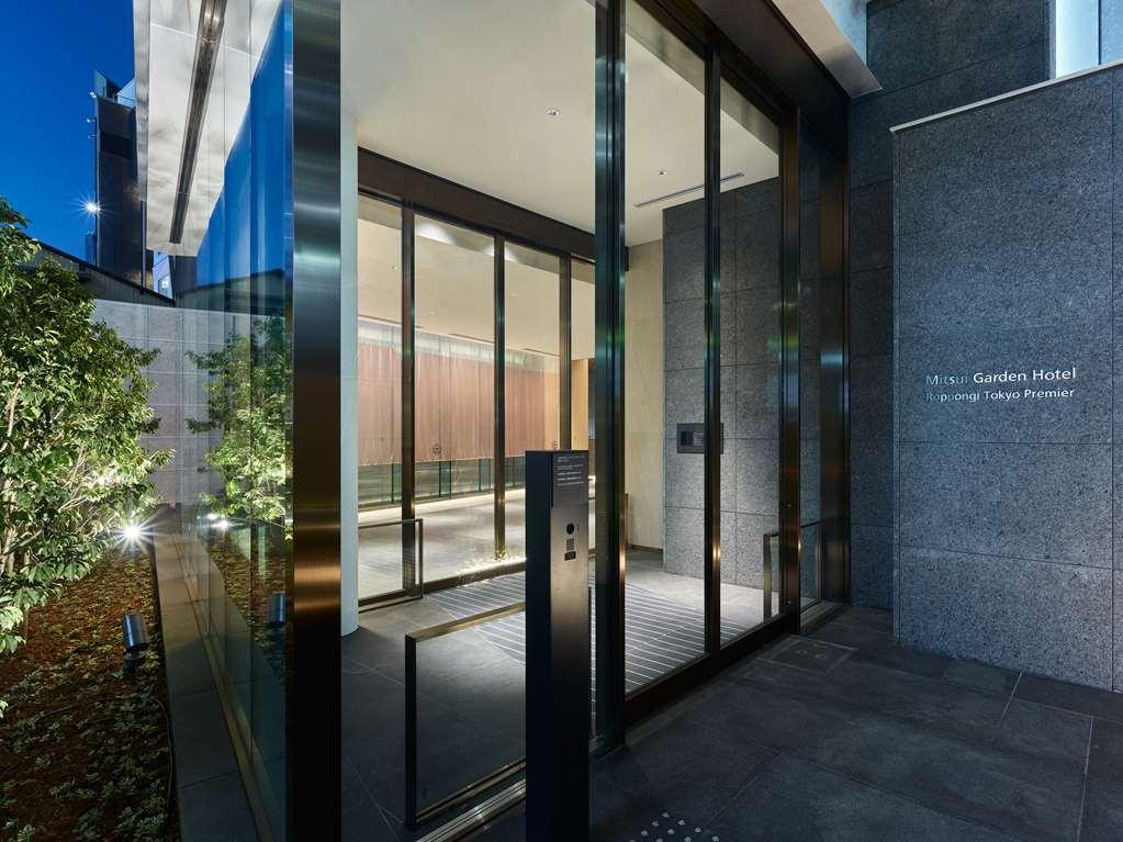 Mitsui Garden Roppongi Premier