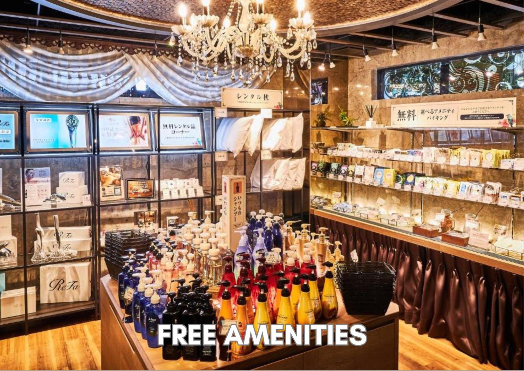 Petitbali Higashi-shinjuku (adults Only) Love hotel Tokyo