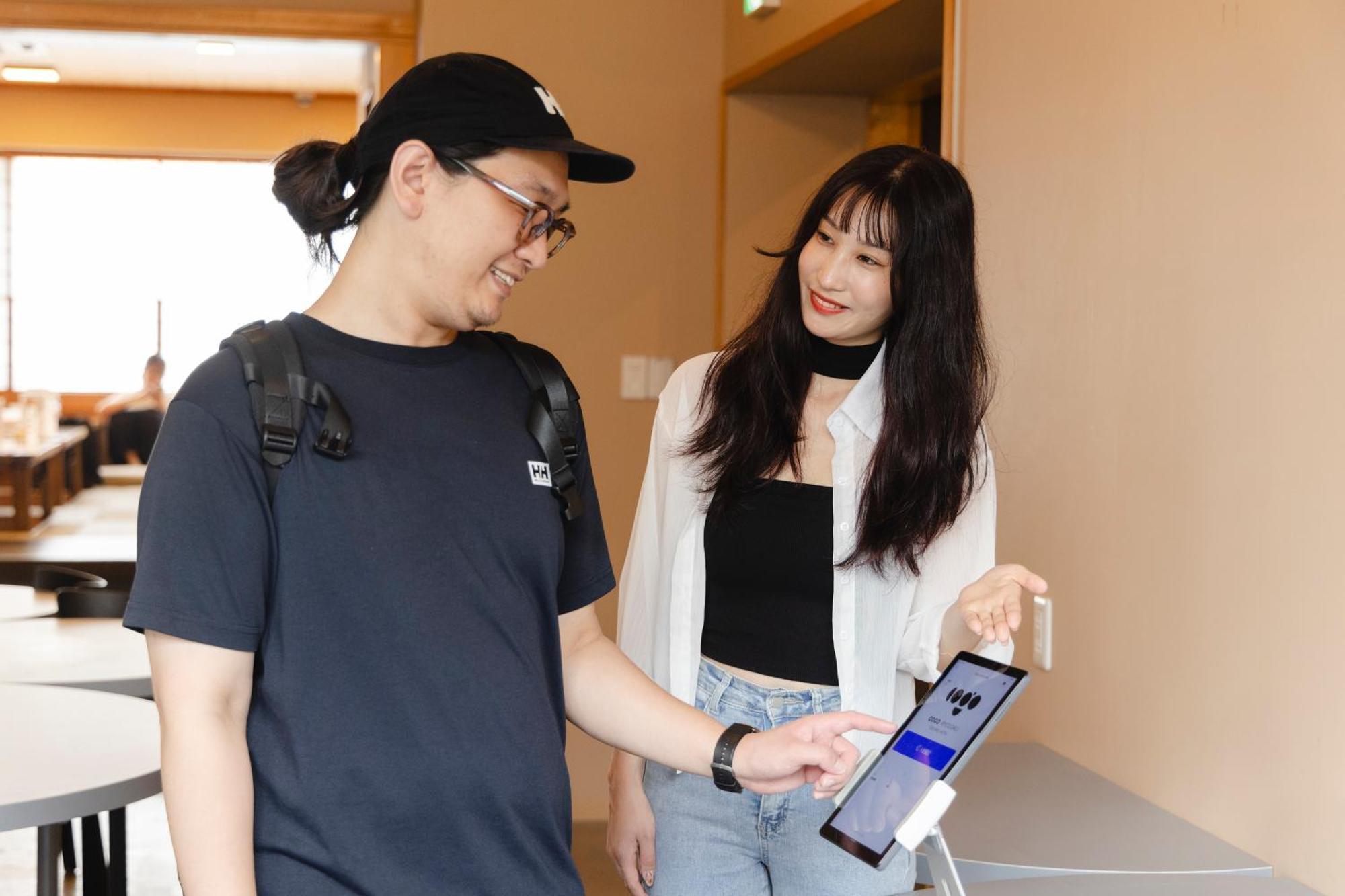 Hostel Cogo Ryogoku *