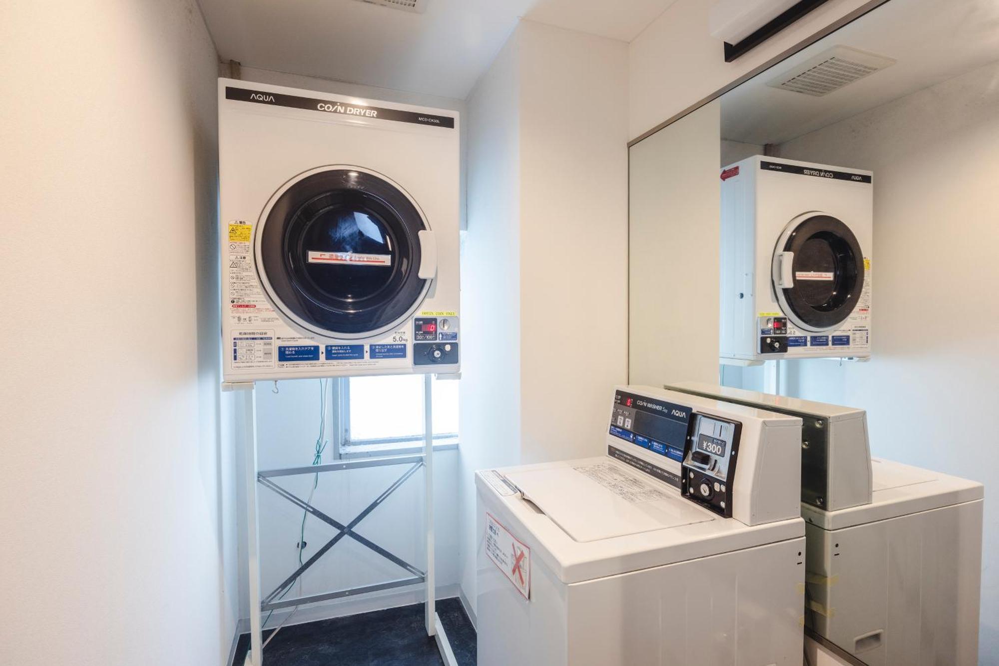 Hostel Cogo Ryogoku Tokyo