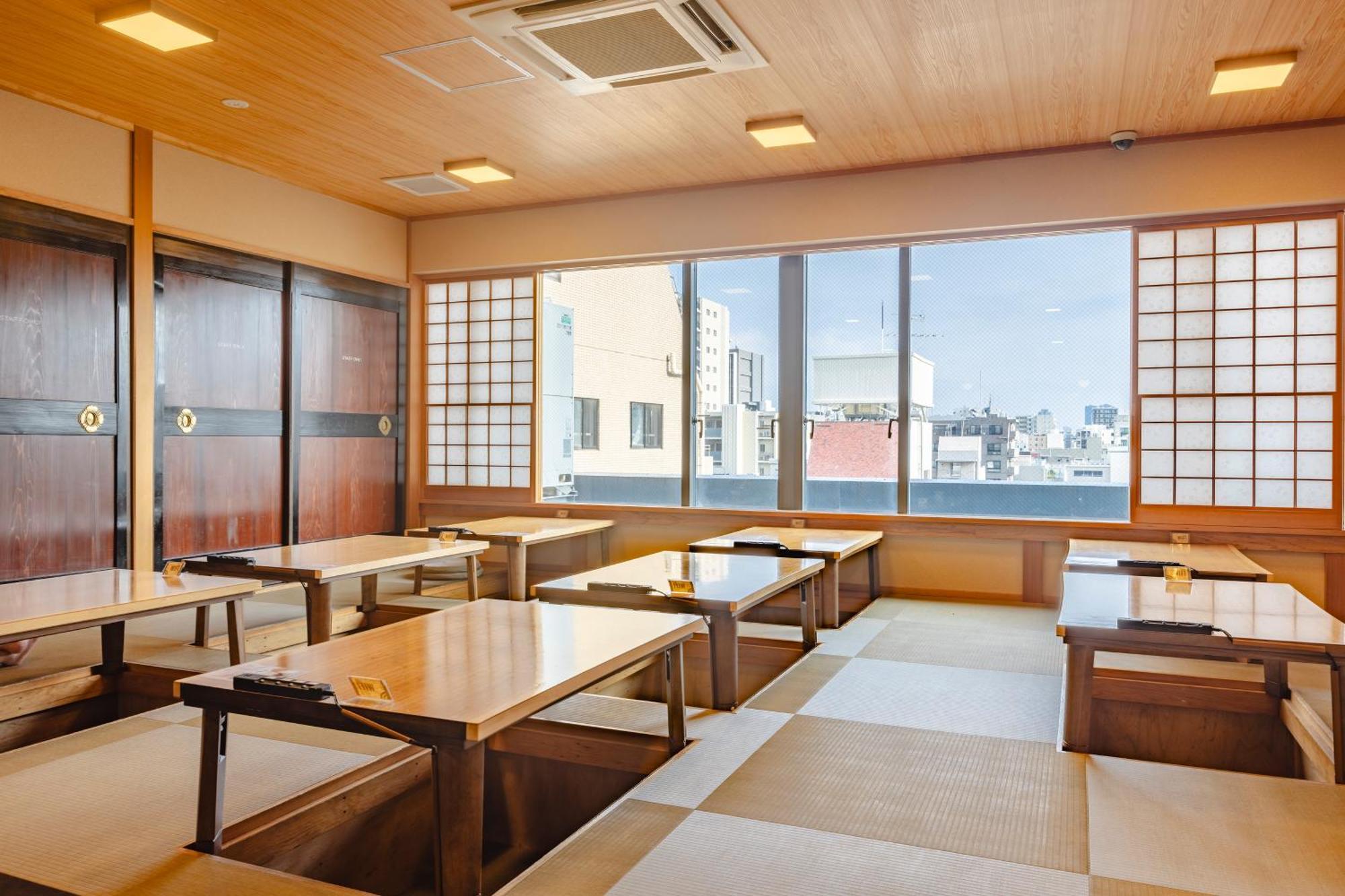 Cogo Ryogoku *
