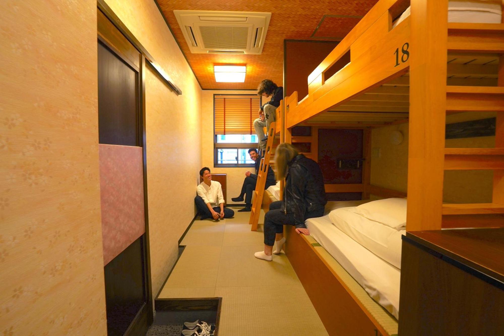 Hostel Cogo Ryogoku *