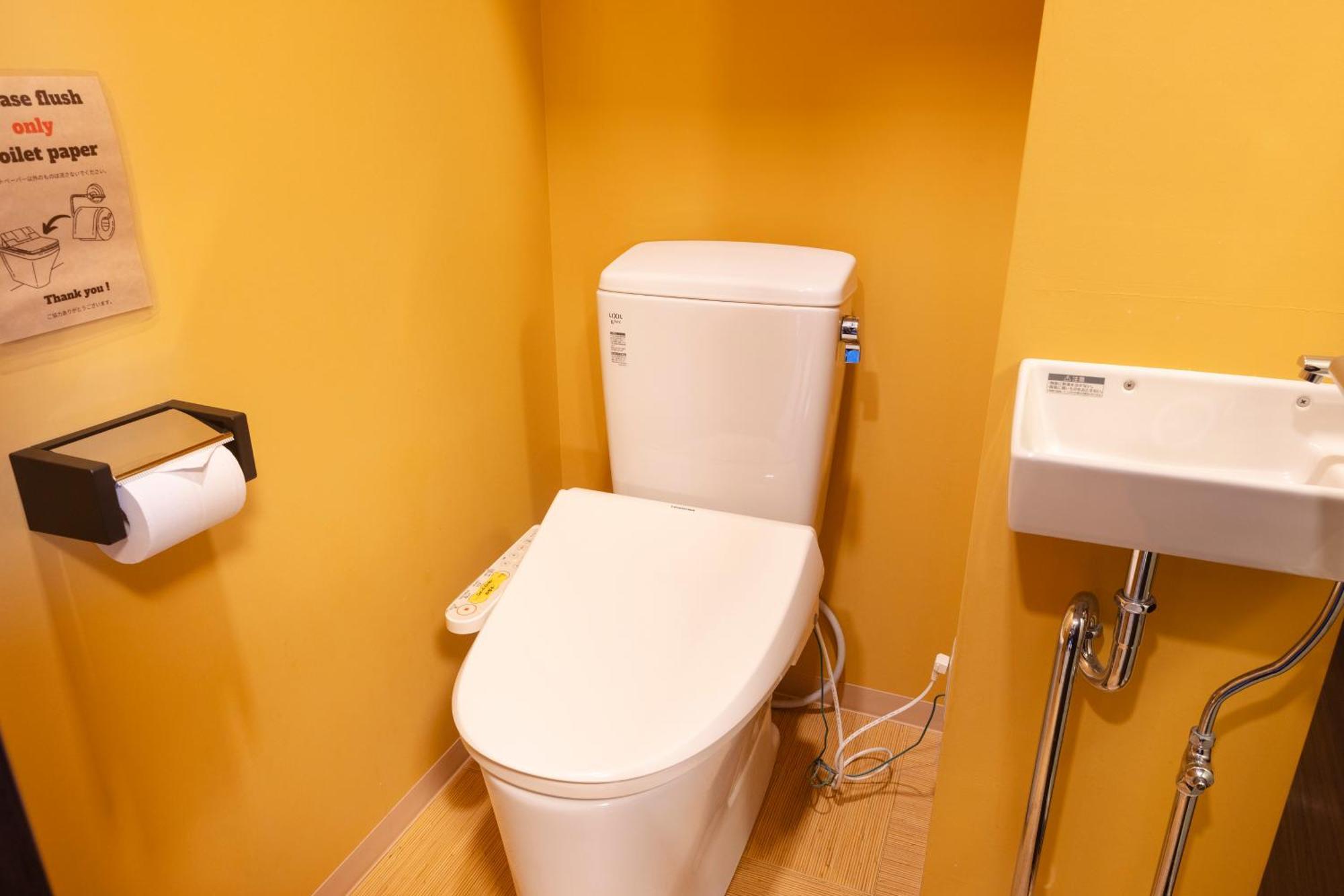 Cogo Ryogoku Hostel