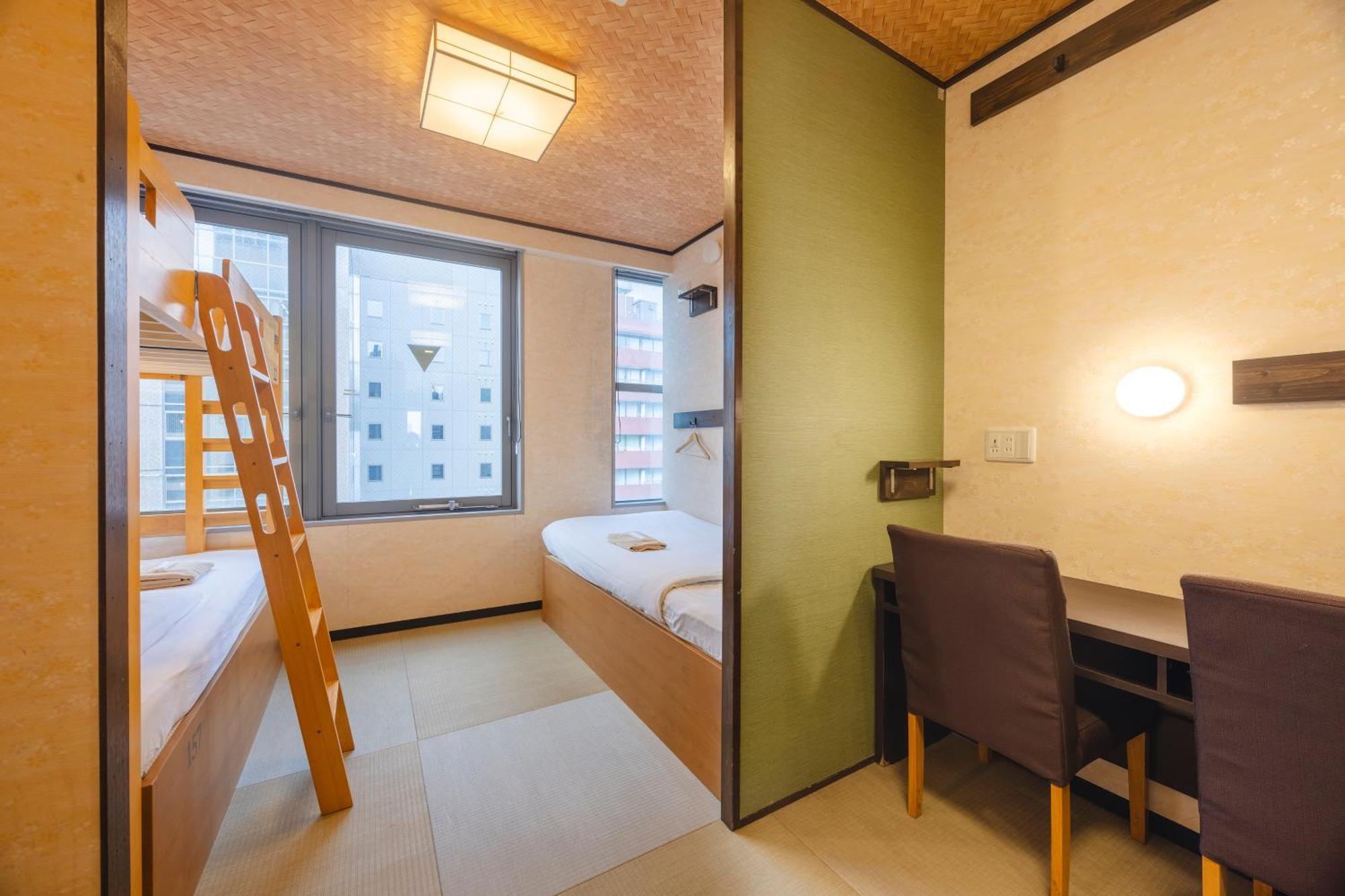 Hostel Cogo Ryogoku