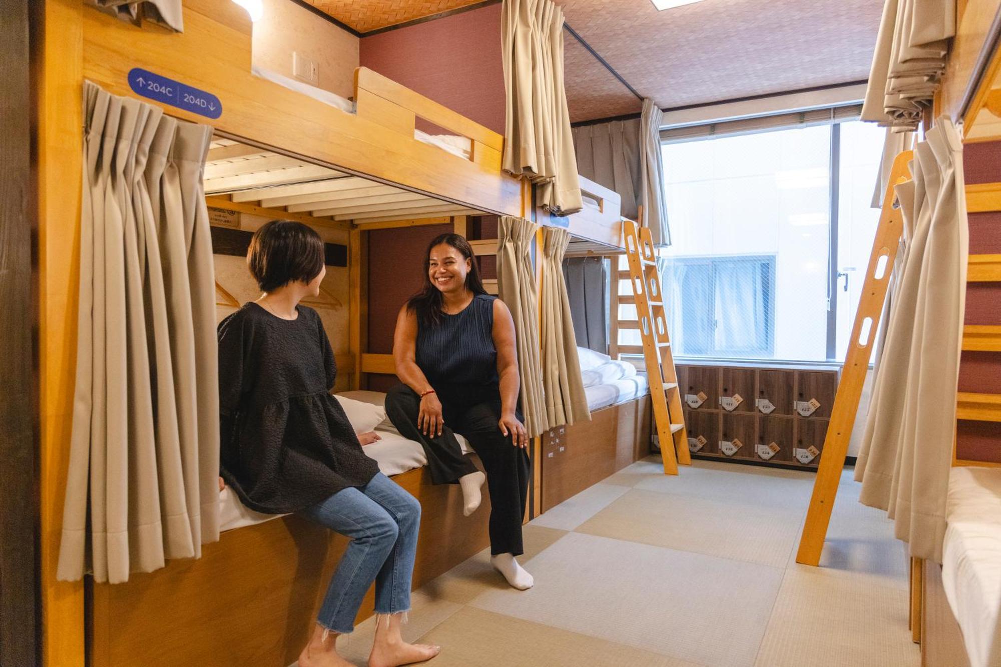 Cogo Ryogoku Hostel