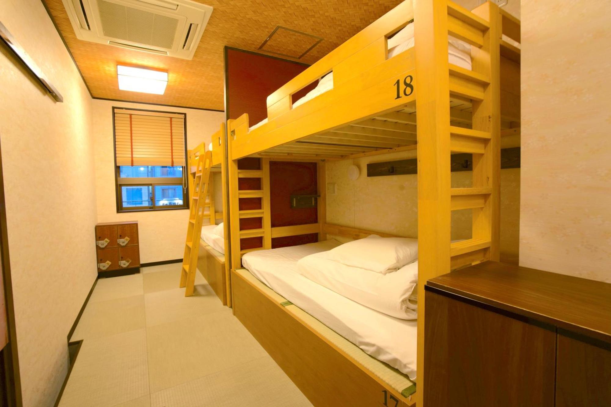 Cogo Ryogoku Hostel