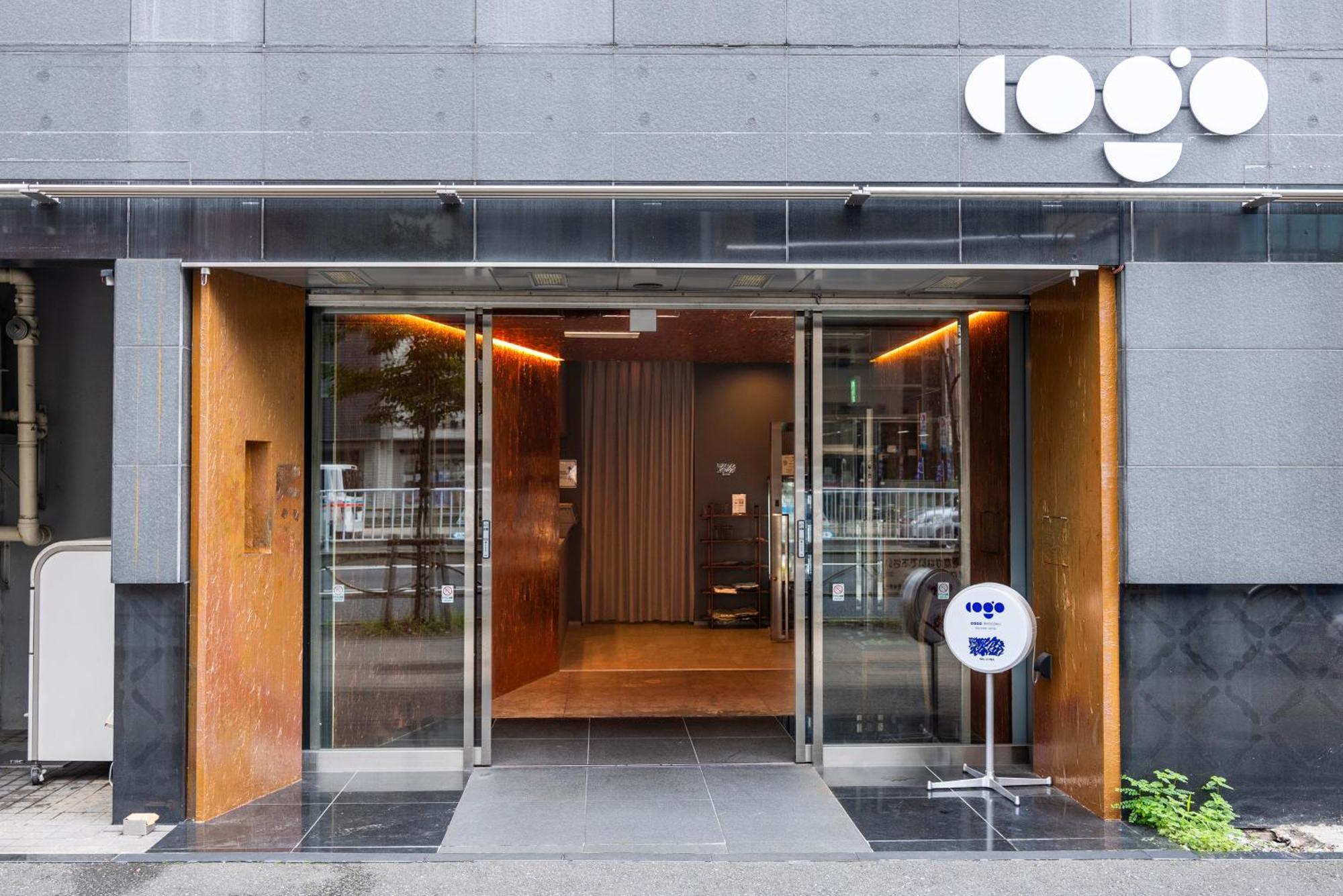 Cogo Ryogoku Hostel