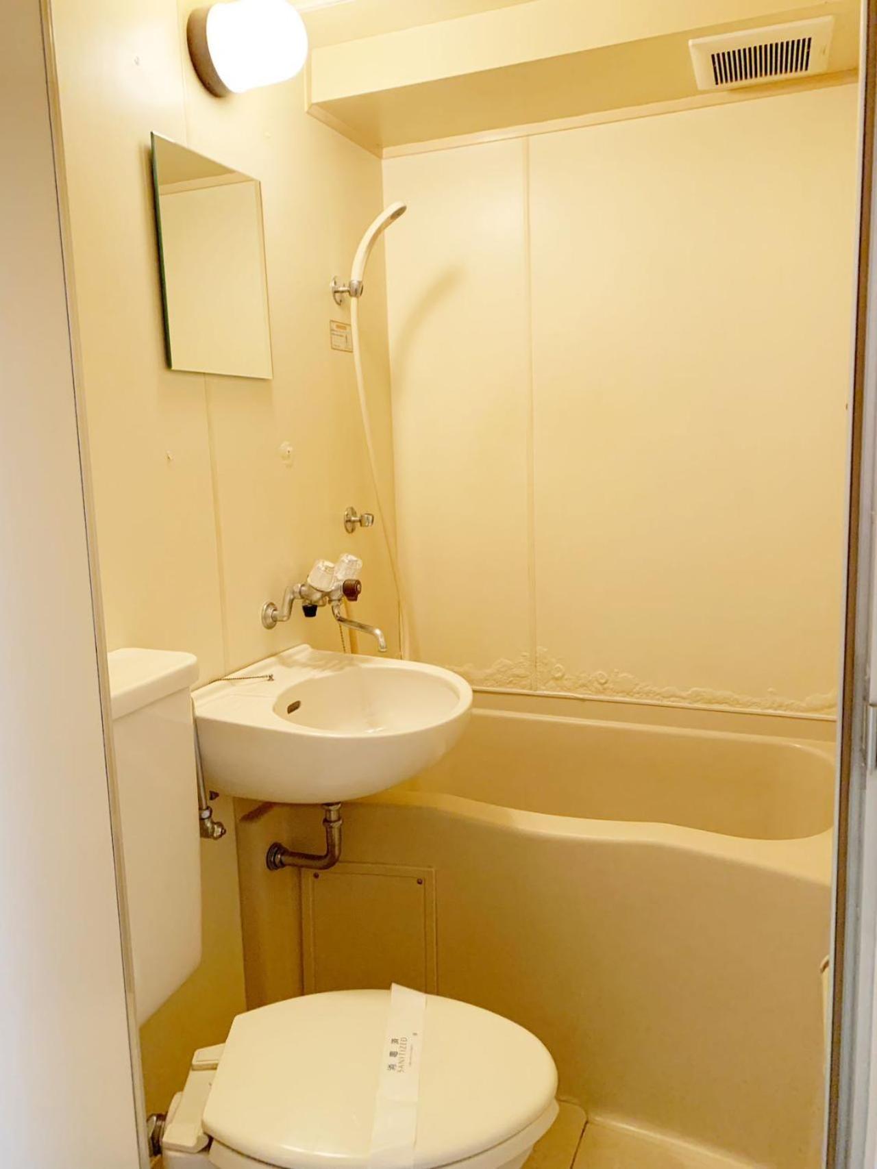 Apartment Shinjuku Area#nishi-shinjuku Gochome Subway 6 Minutes Walk#高速无限制网络#西新宿五丁目车站步行6分钟#211