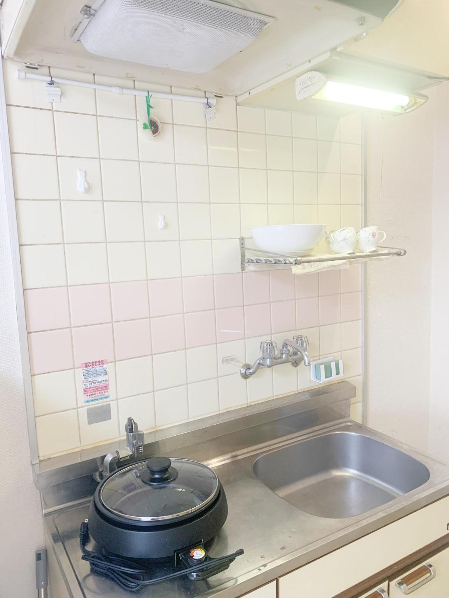 Apartment Shinjuku Area#nishi-shinjuku Gochome Subway 6 Minutes Walk#高速无限制网络#西新宿五丁目车站步行6分钟#211 *