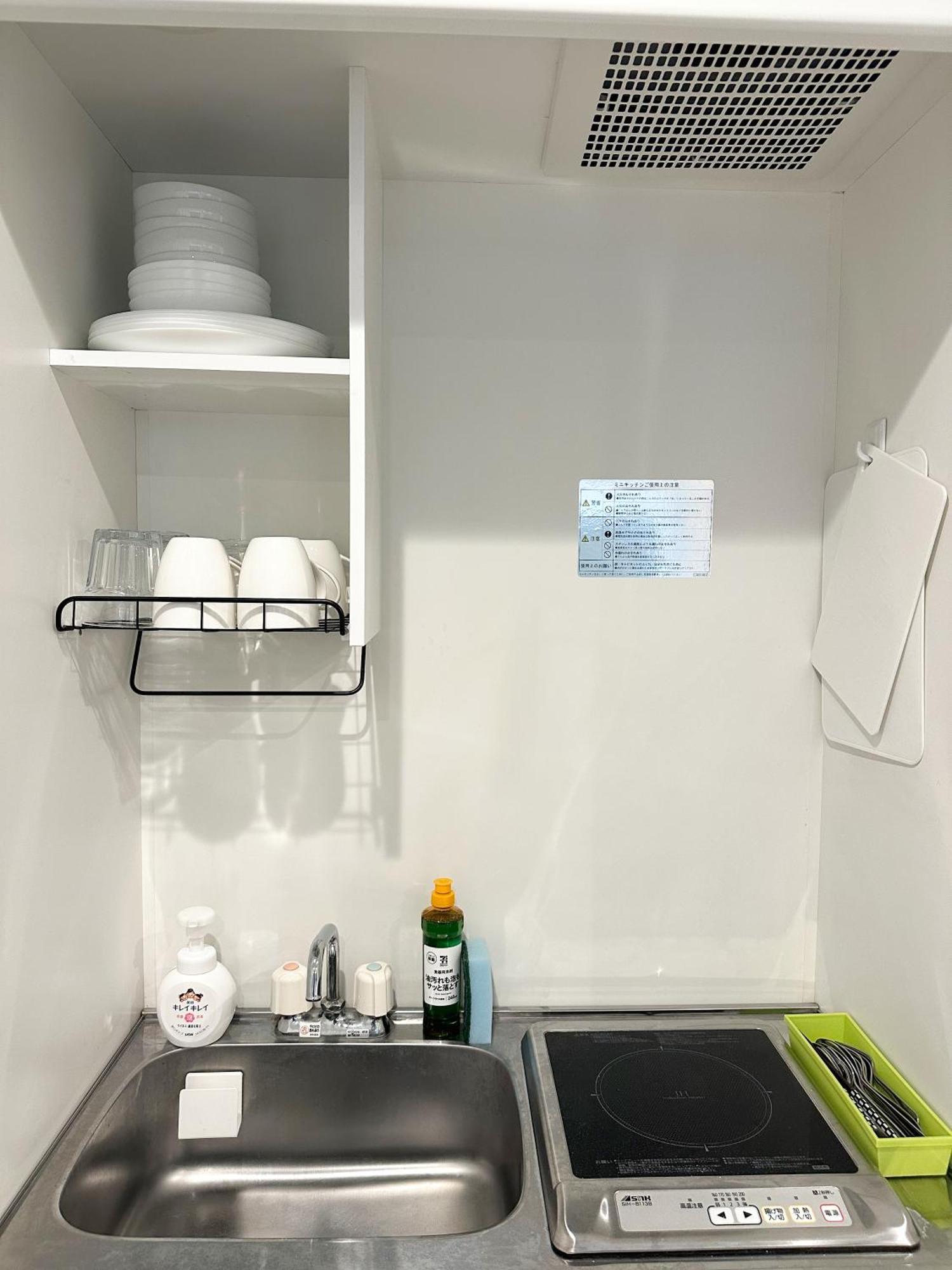 アンドステイすもうホテル402 Apartment Tokyo