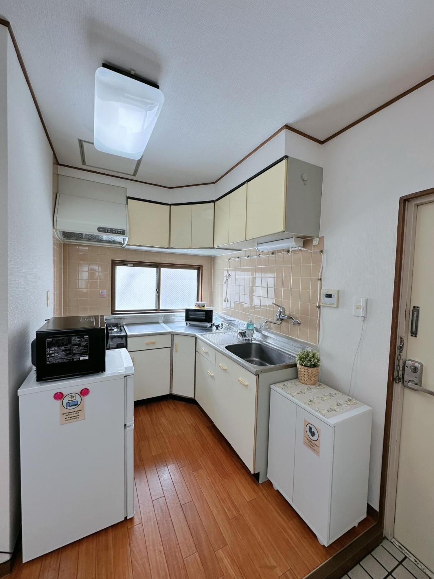 Apartment W-inns Okazaki *