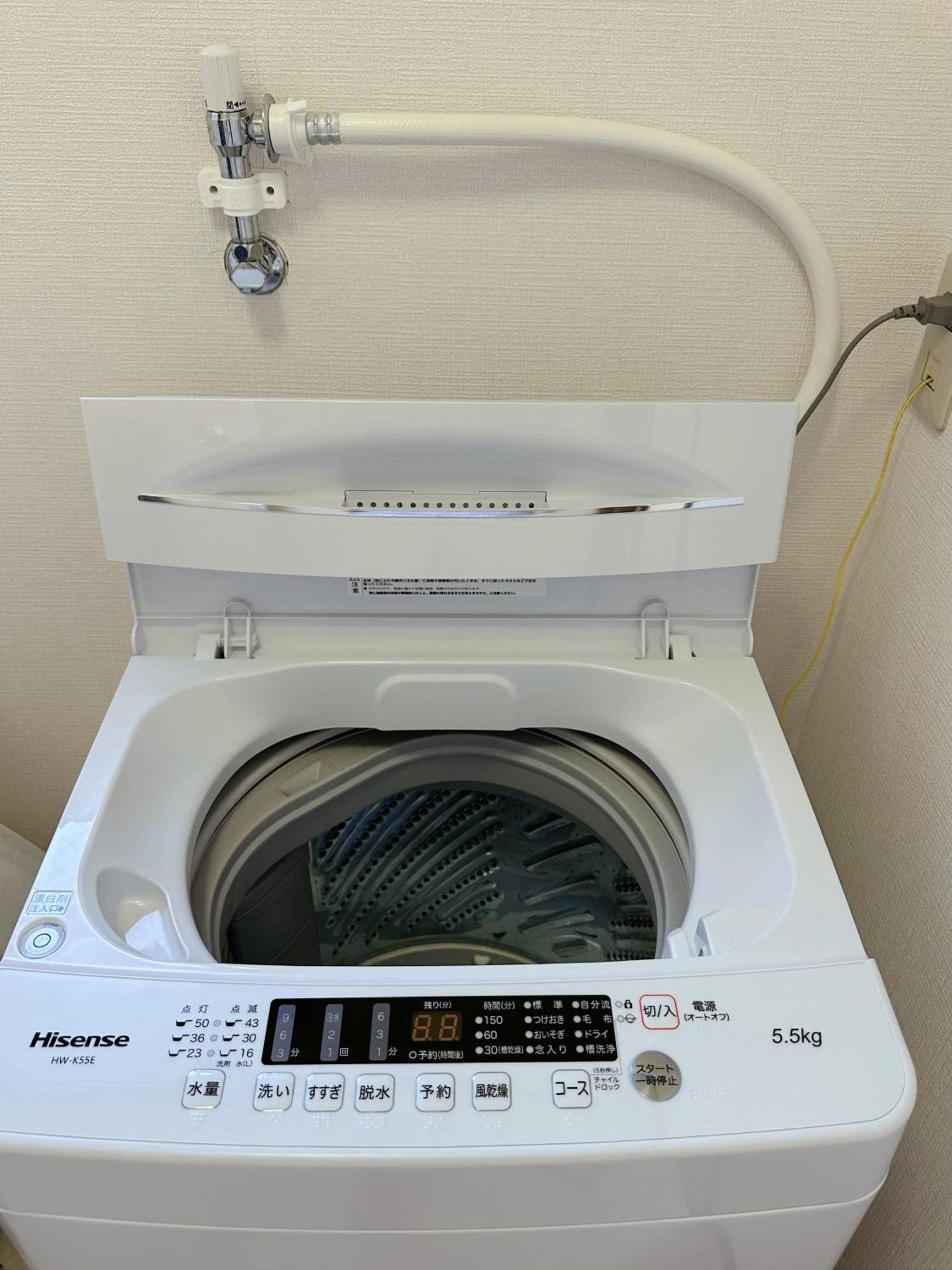 W-inns Okazaki Apartment Tokyo