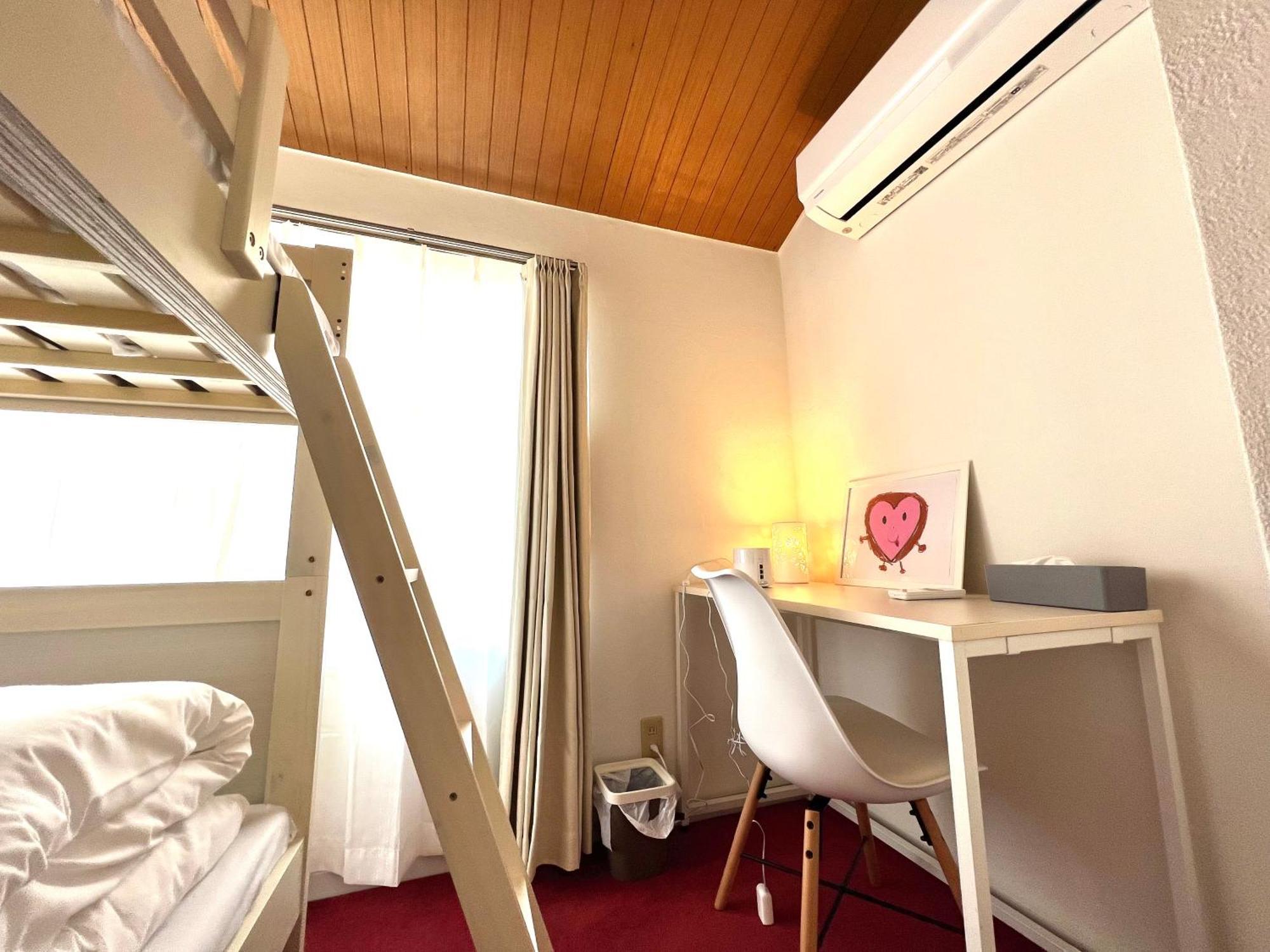 Ikebukuro No'3 Villa Tokyo