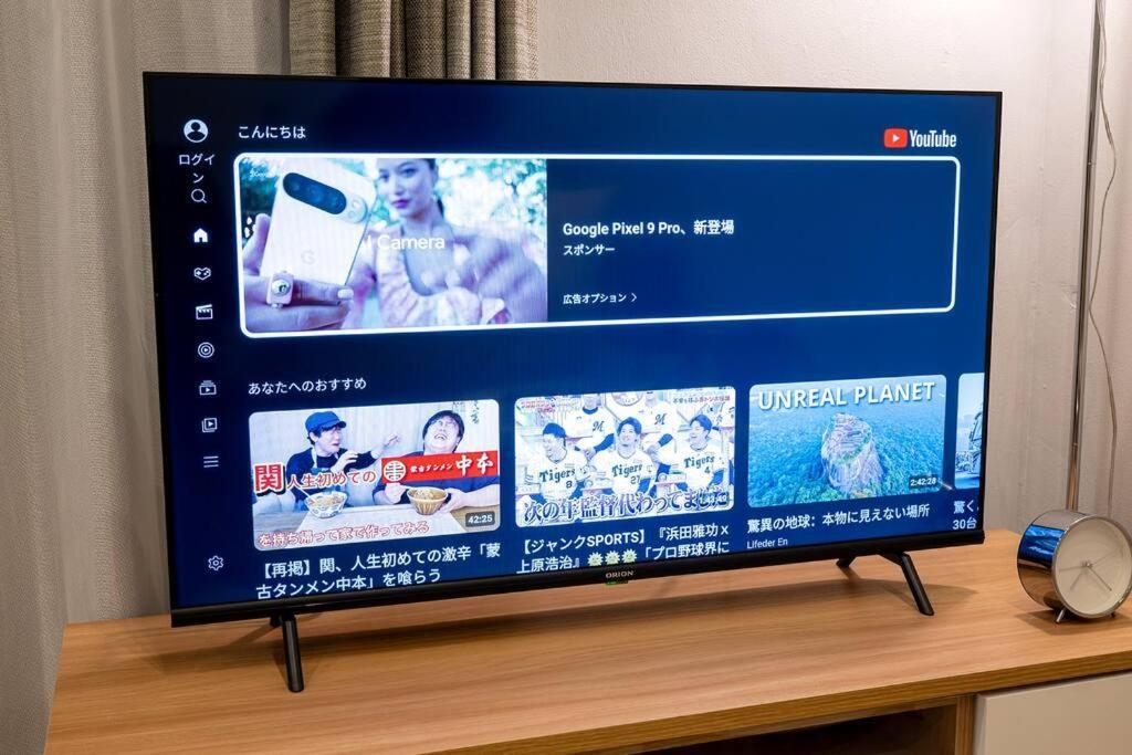 Apartment 24年9月オープン 白山駅5分 収容12人 丸貸し切り 101室 *