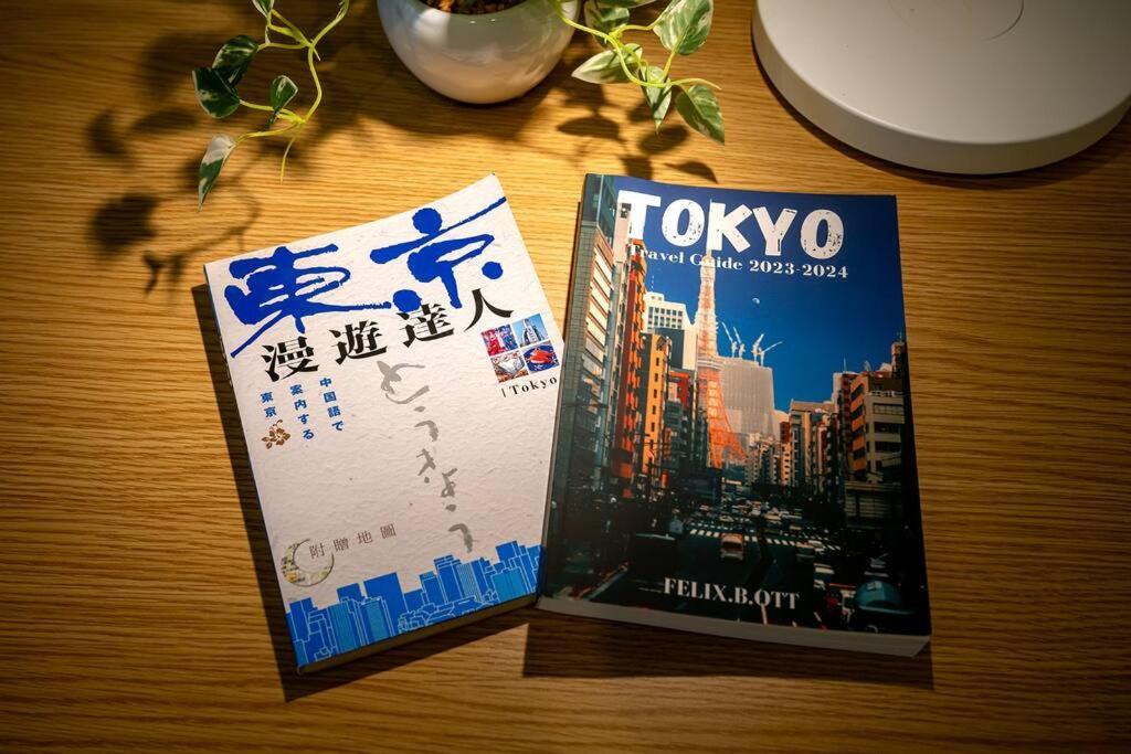24年9月オープン 白山駅5分 収容12人 丸貸し切り 101室 Tokyo