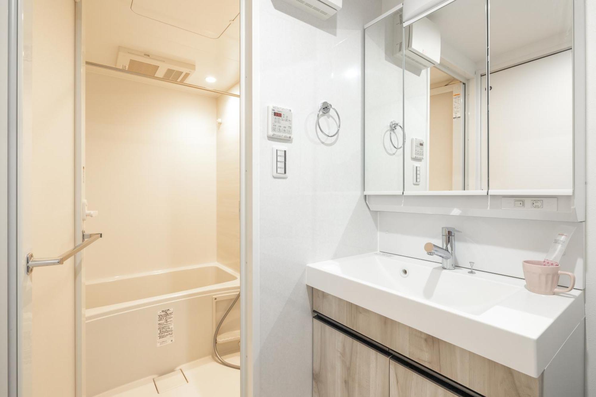 Apartment Tsubasa Tokyo