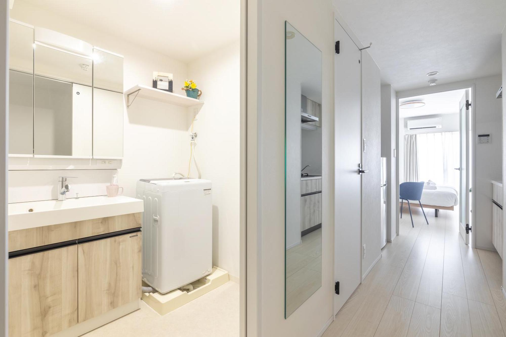 Tsubasa Apartment *
