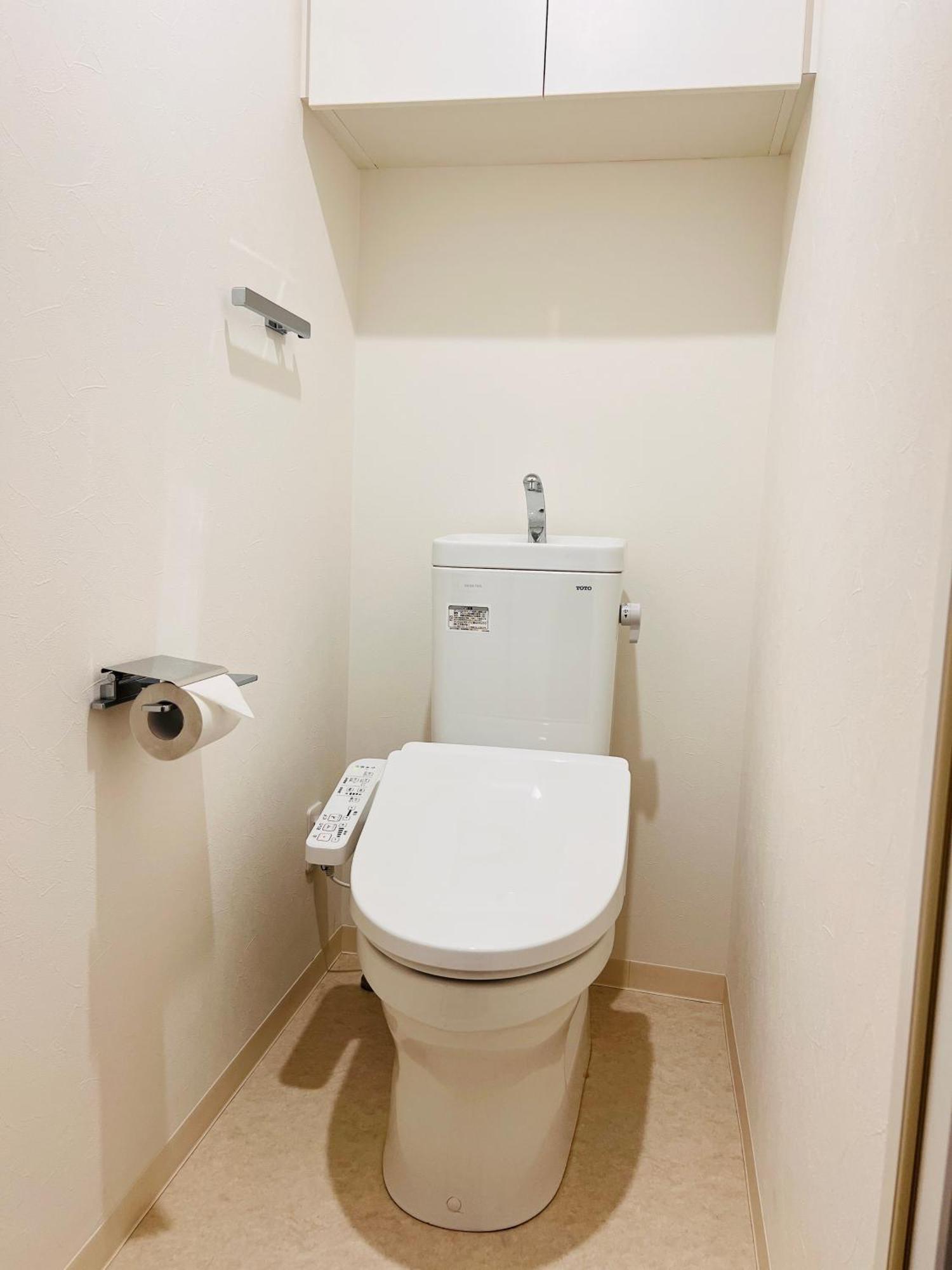 Tsubasa Apartment *