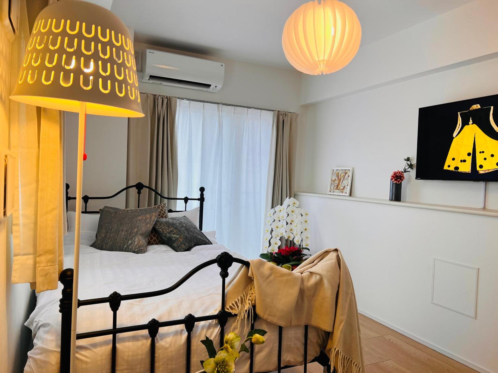 Tsubasa Apartment Tokyo
