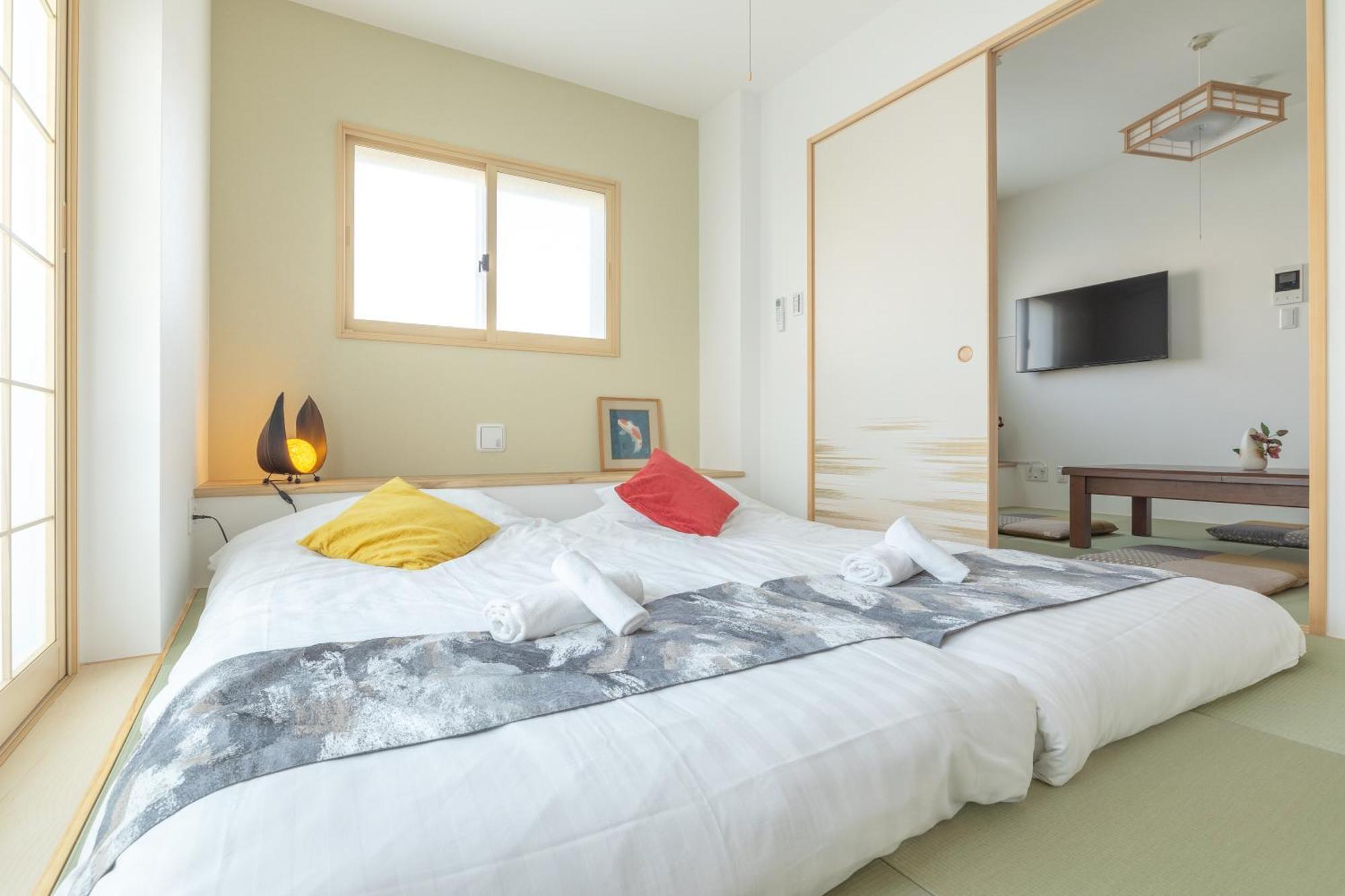 Apartment Tsubasa *