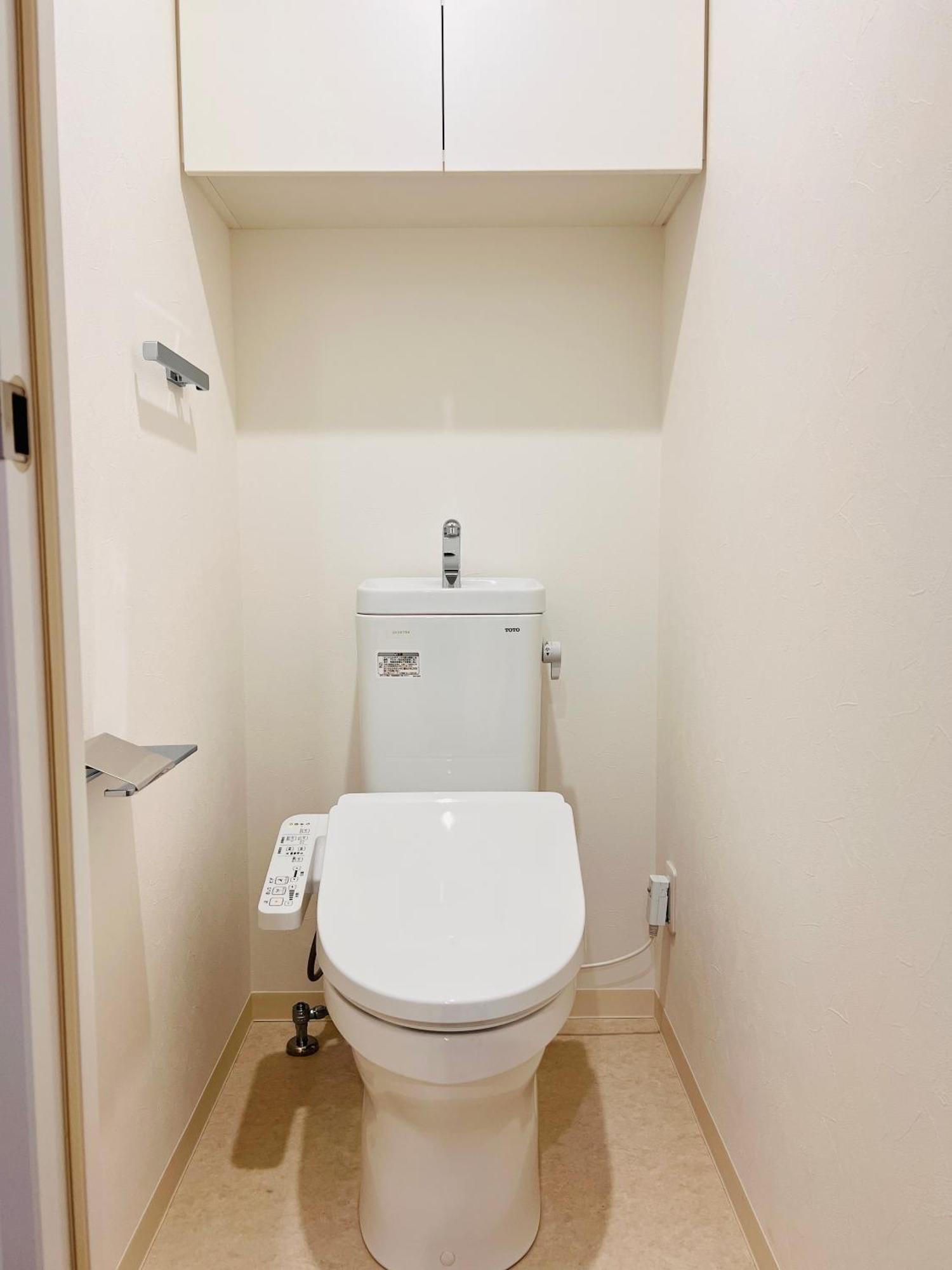 Apartment Tsubasa Tokyo