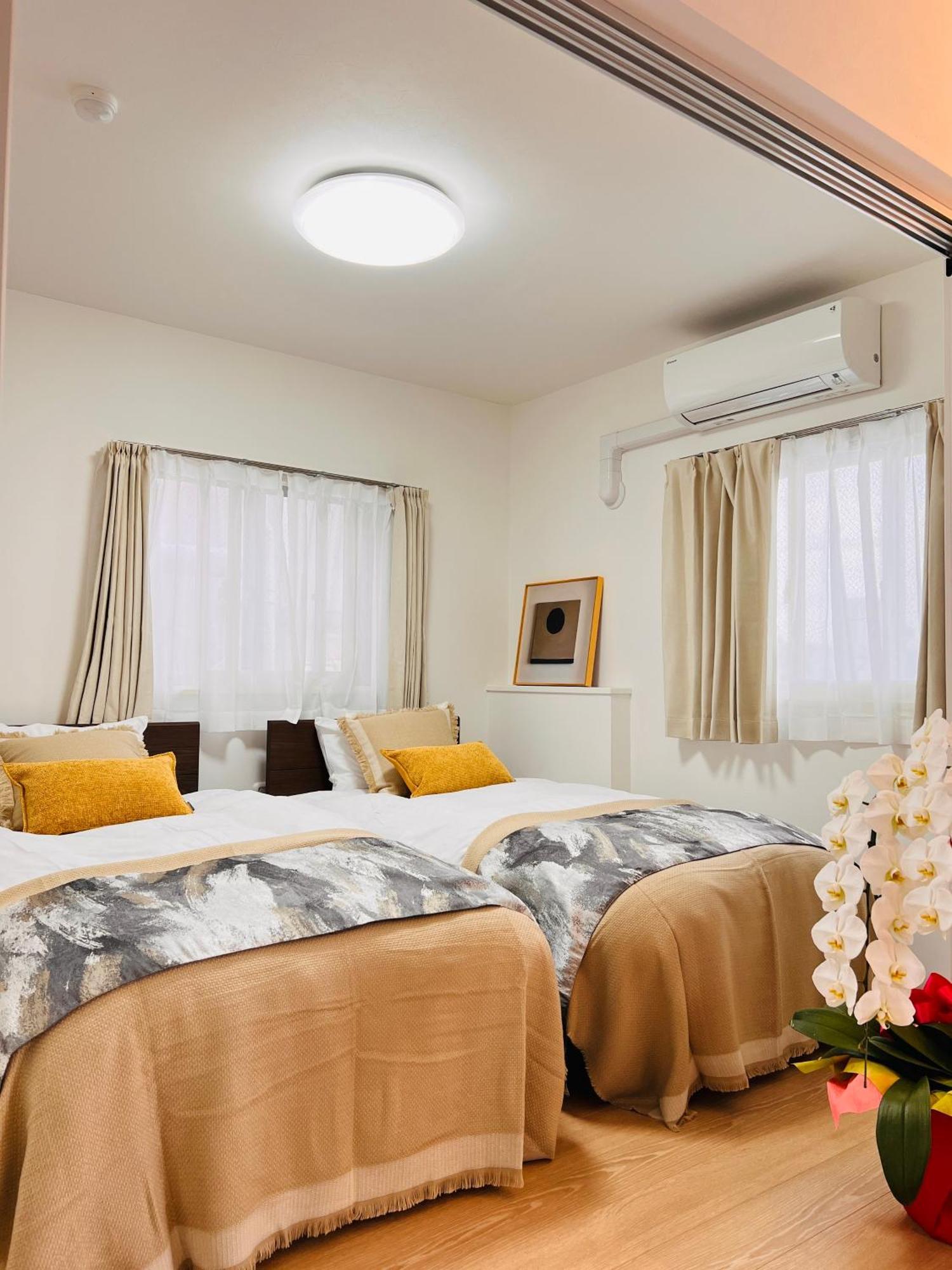 Apartment Tsubasa *