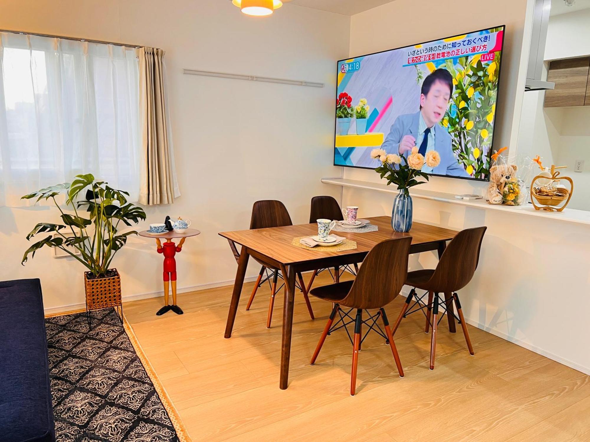 Apartment Tsubasa