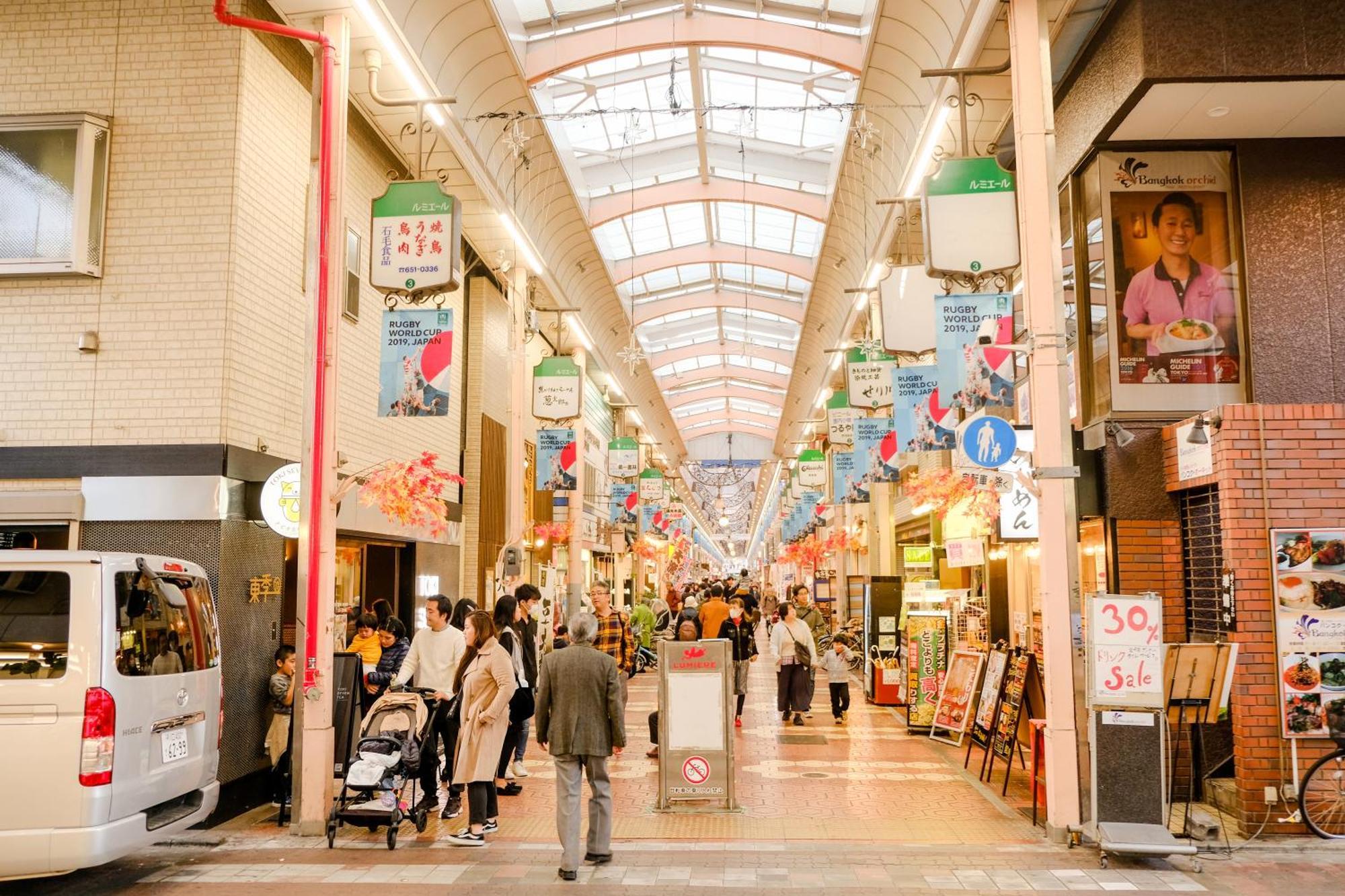 Apartment New Cozy Located On The Japanese Local Shopping Street Tokyo