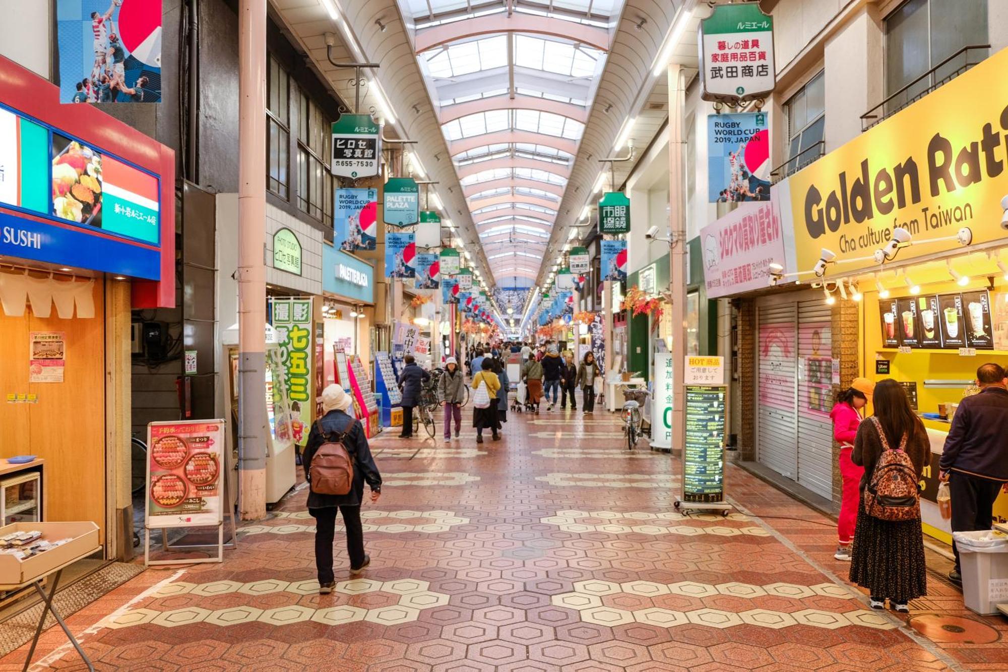 New Cozy Located On The Japanese Local Shopping Street * Tokyo