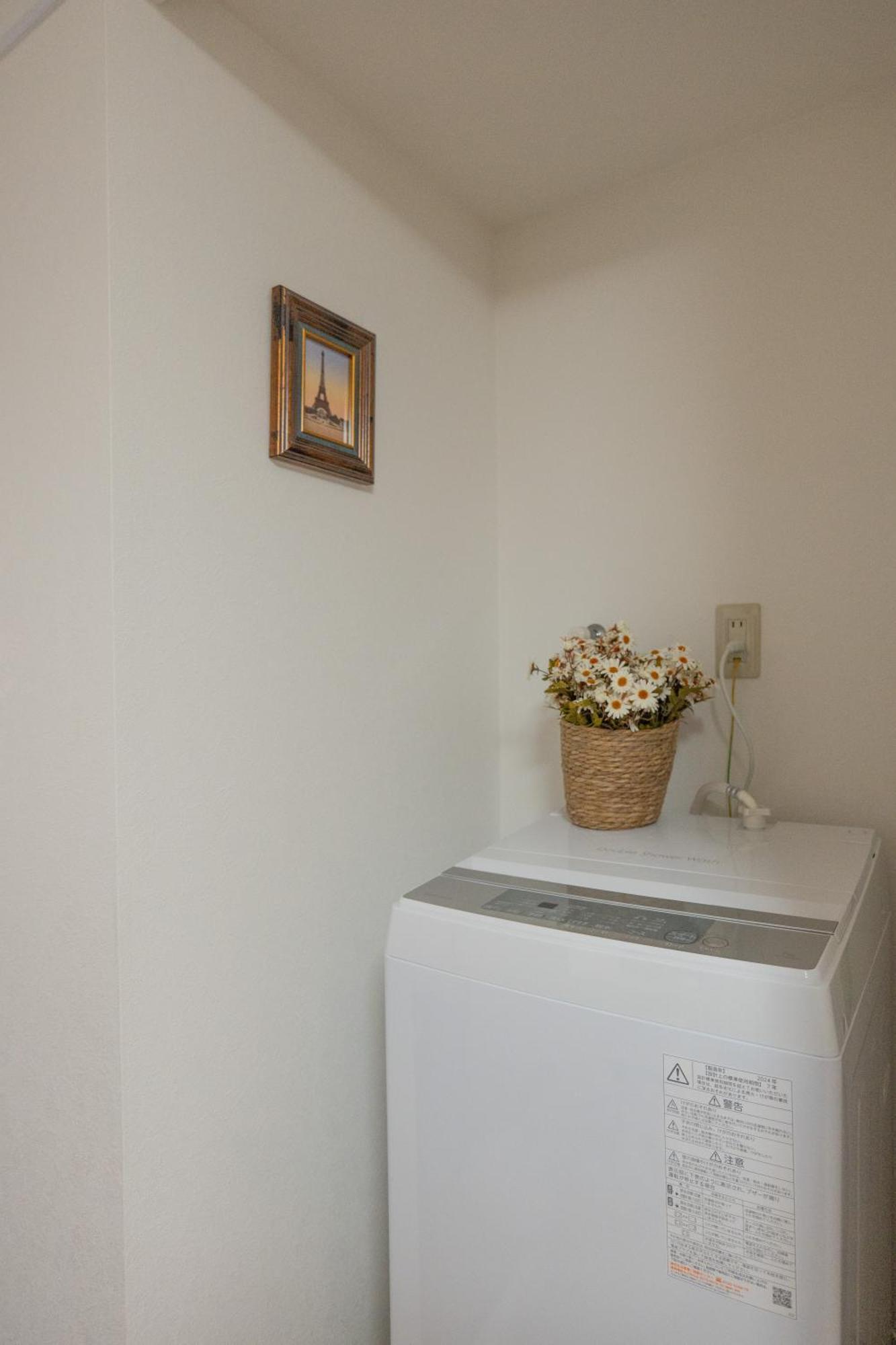 桜の川34 Sugamo Diamond Mansion 401 7people Direct To Ikebukuro Yamanote Line 5mins Apartment Tokyo