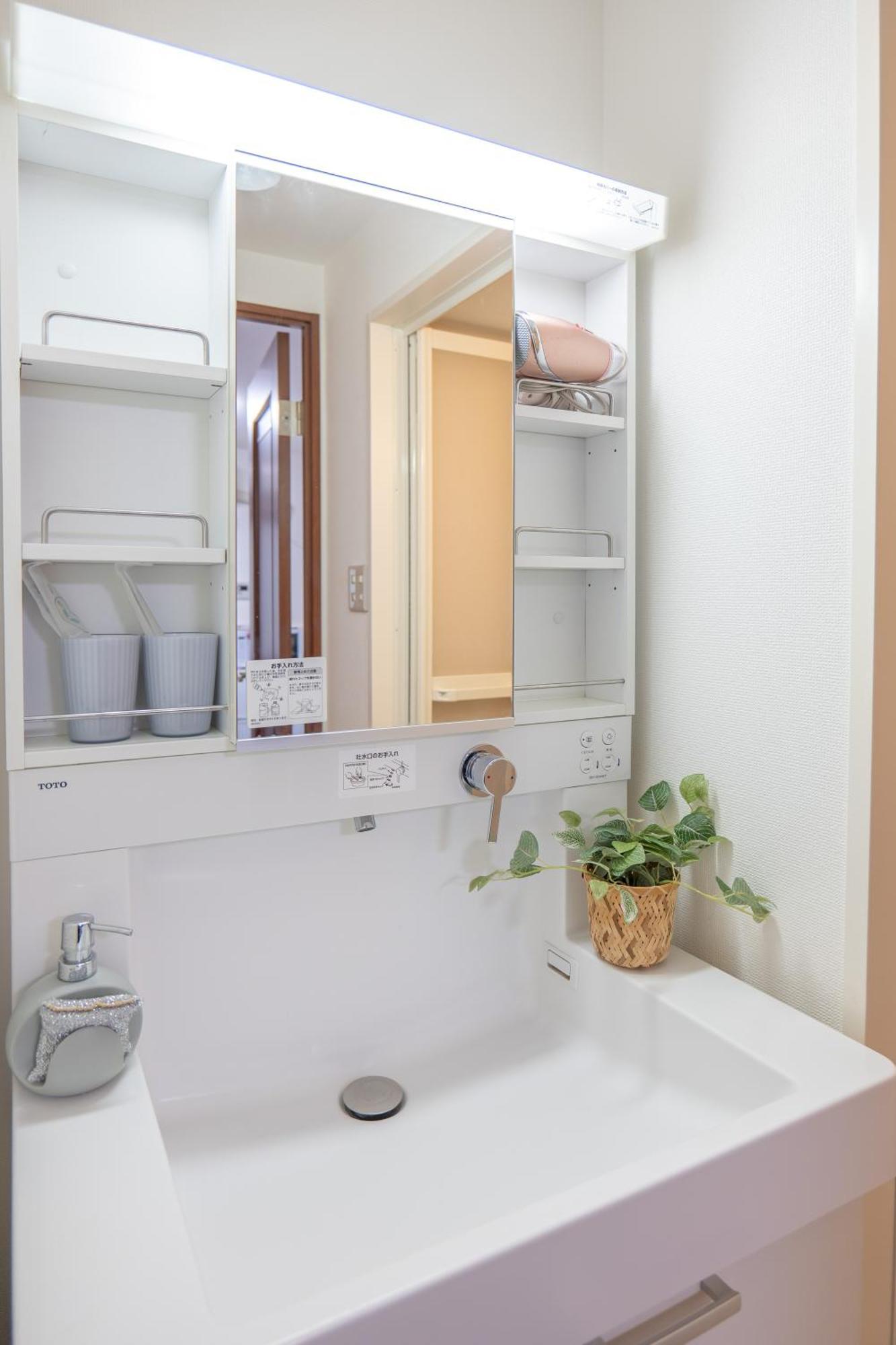 桜の川34 Sugamo Diamond Mansion 401 7people Direct To Ikebukuro Yamanote Line 5mins Apartment