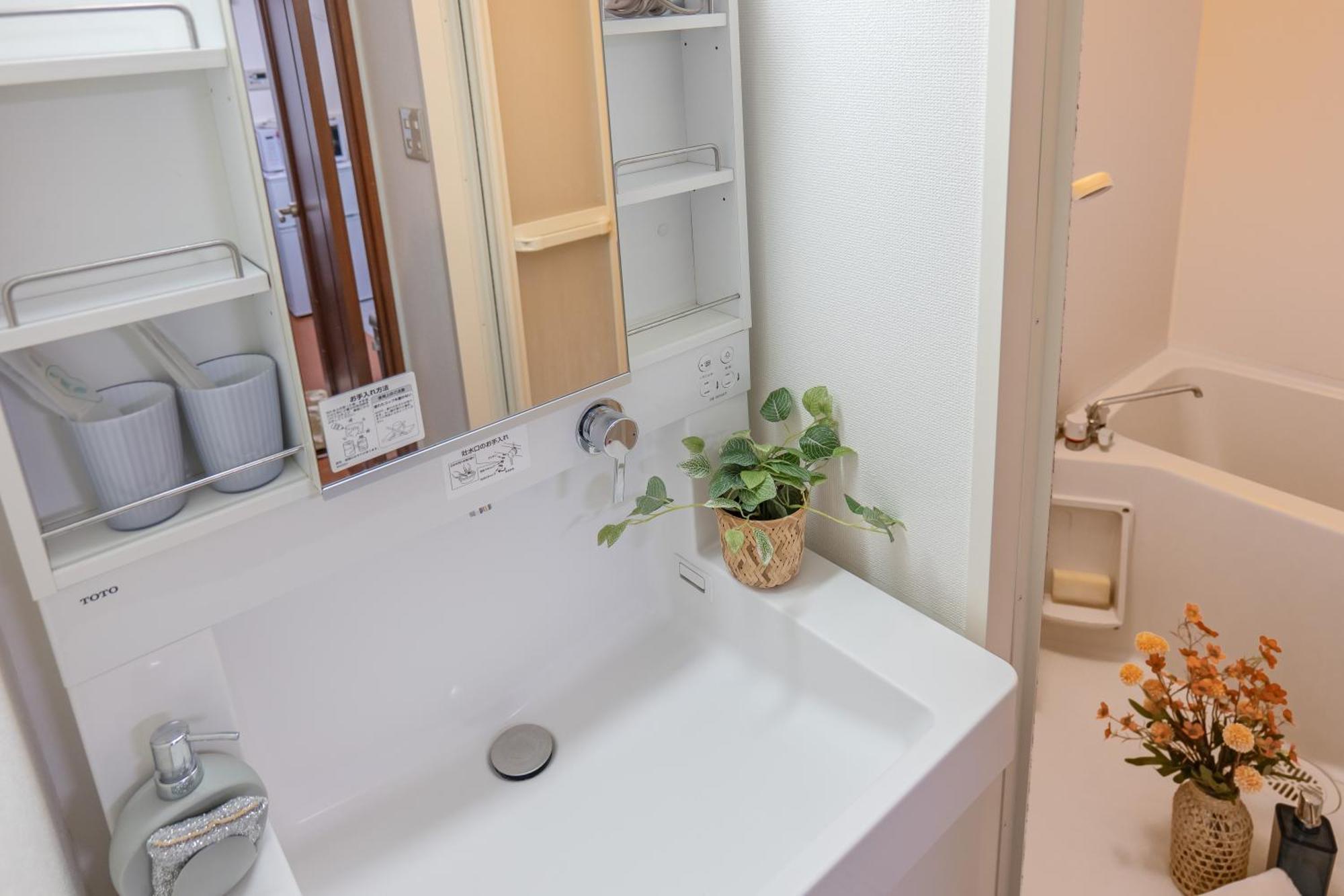 Apartment 桜の川34 Sugamo Diamond Mansion 401 7people Direct To Ikebukuro Yamanote Line 5mins