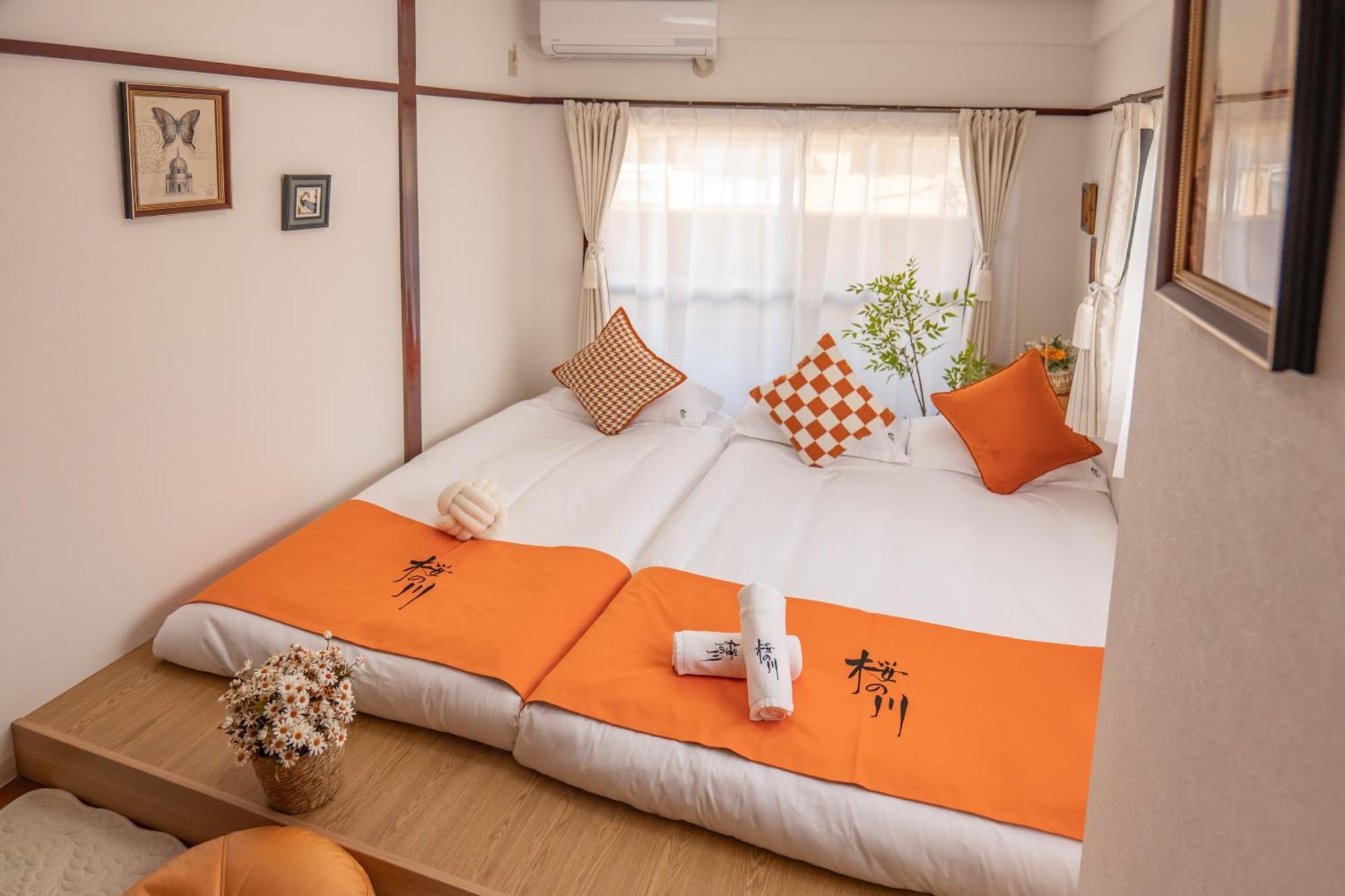 桜の川34 Sugamo Diamond Mansion 401 7people Direct To Ikebukuro Yamanote Line 5mins Apartment Tokyo