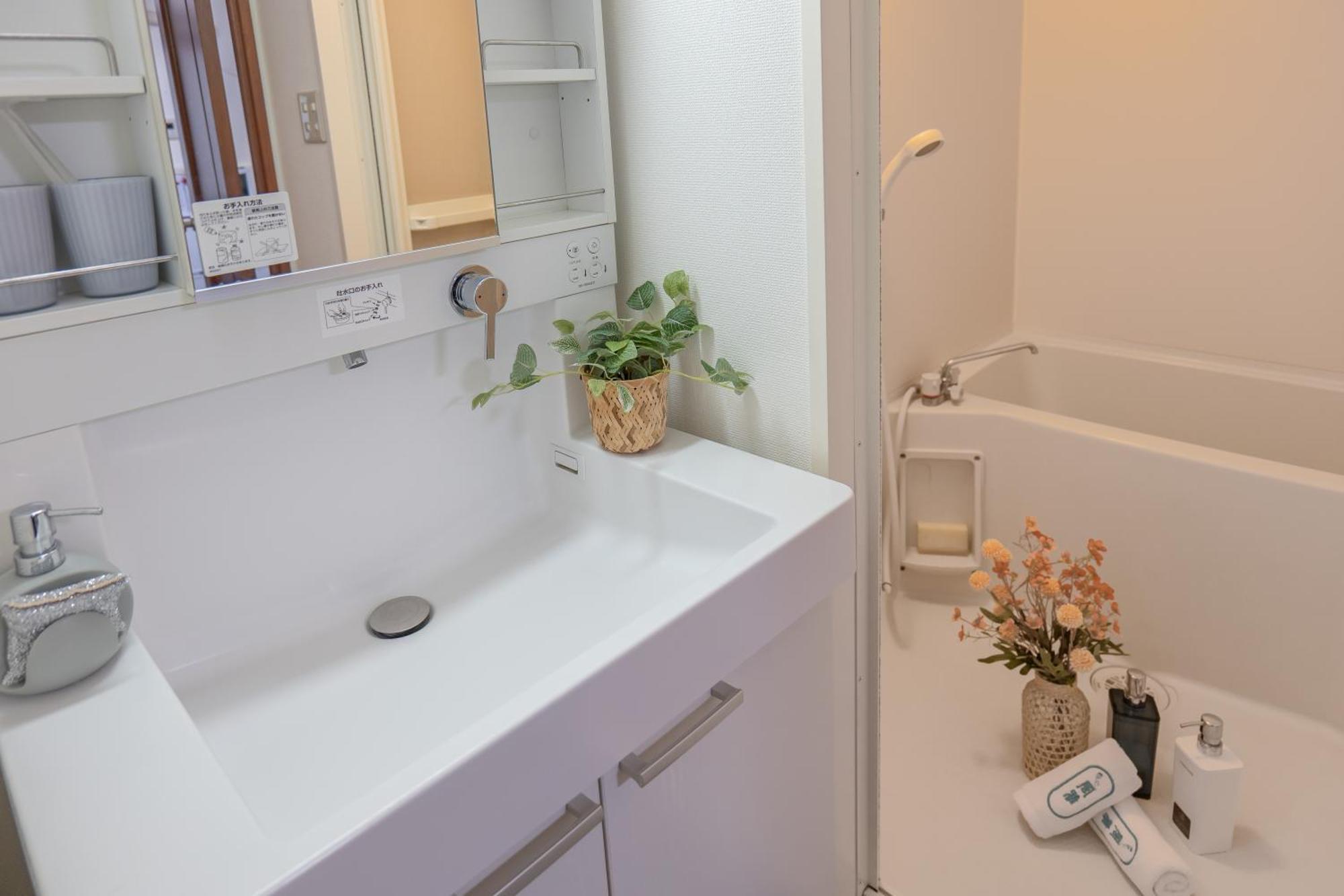 桜の川34 Sugamo Diamond Mansion 401 7people Direct To Ikebukuro Yamanote Line 5mins Apartment Tokyo