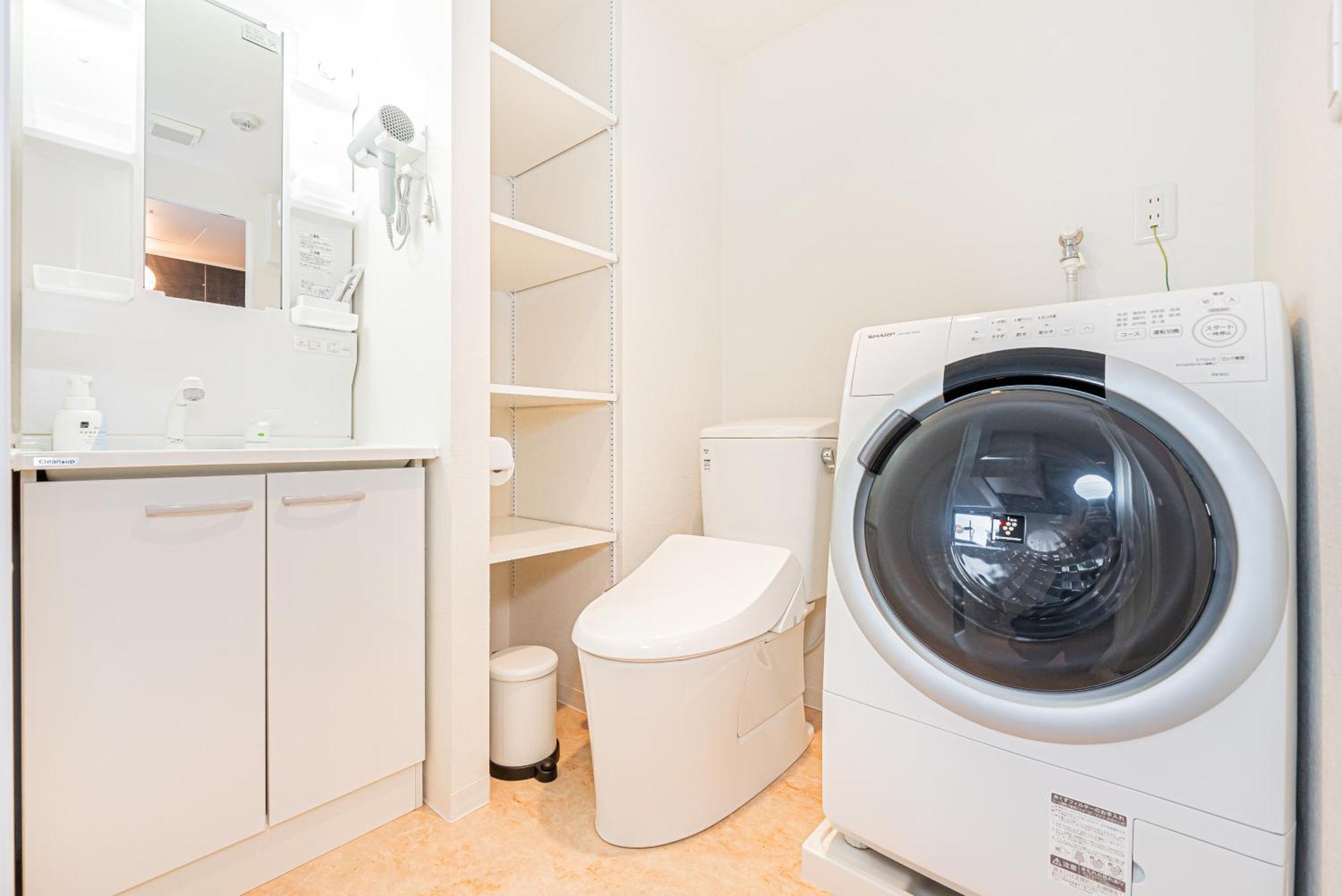 New Cozy Located On The Japanese Local Shopping Street Apartment *