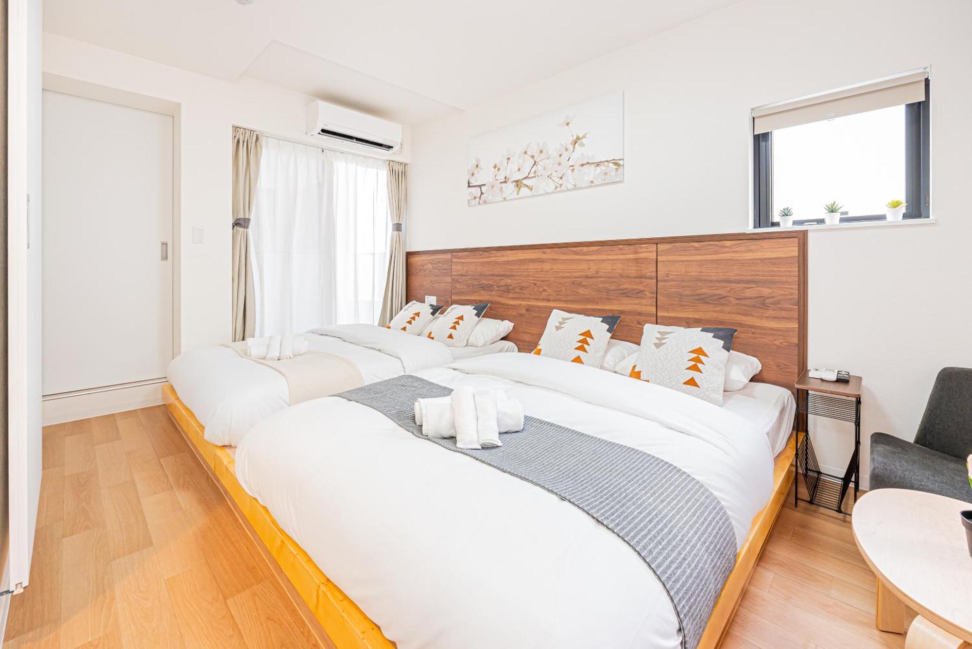 New Cozy Located On The Japanese Local Shopping Street