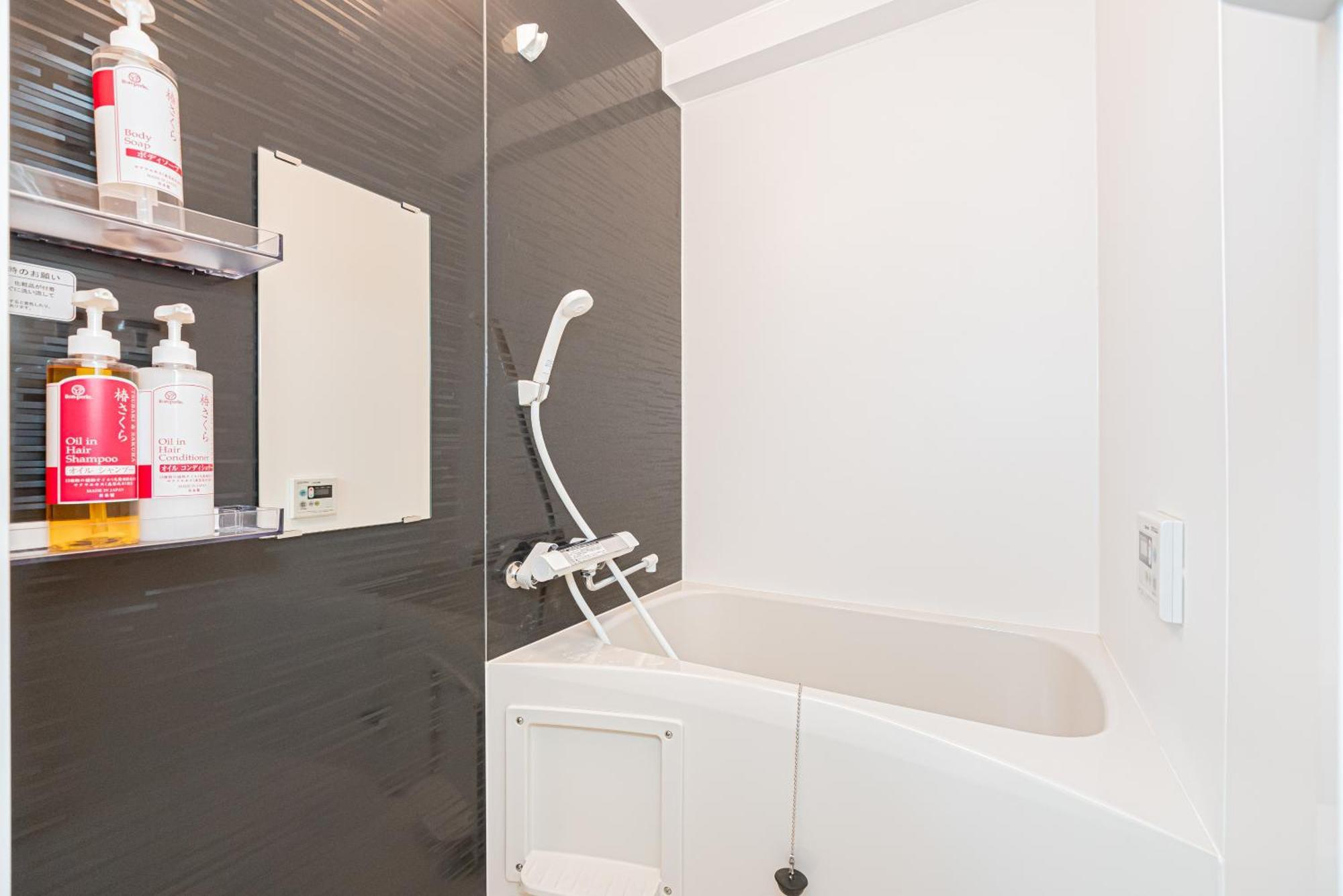New Cozy Located On The Japanese Local Shopping Street Apartment *